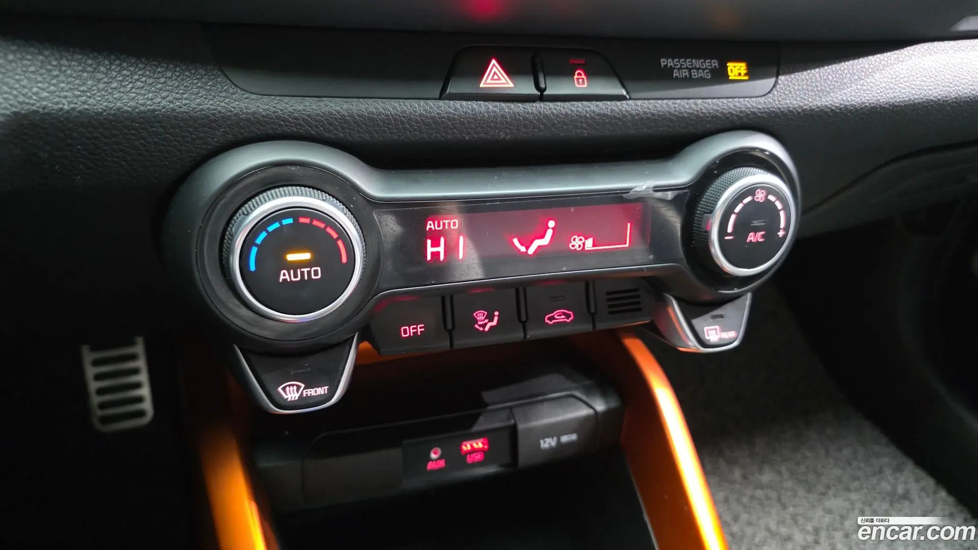 Kia Stonic 1.4