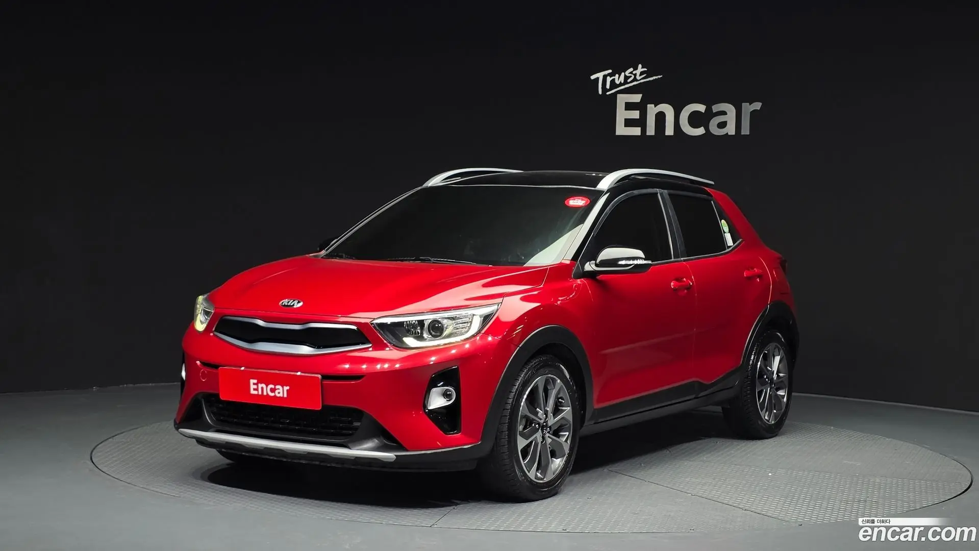 Kia Stonic 1.4