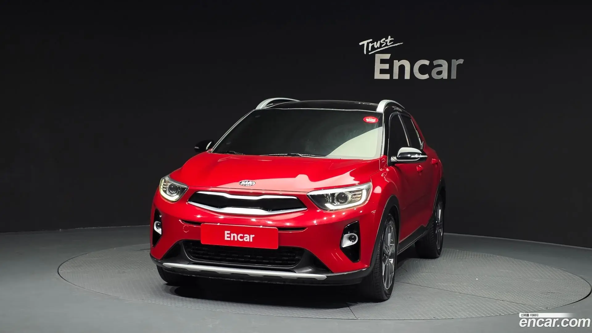 Kia Stonic 1.4