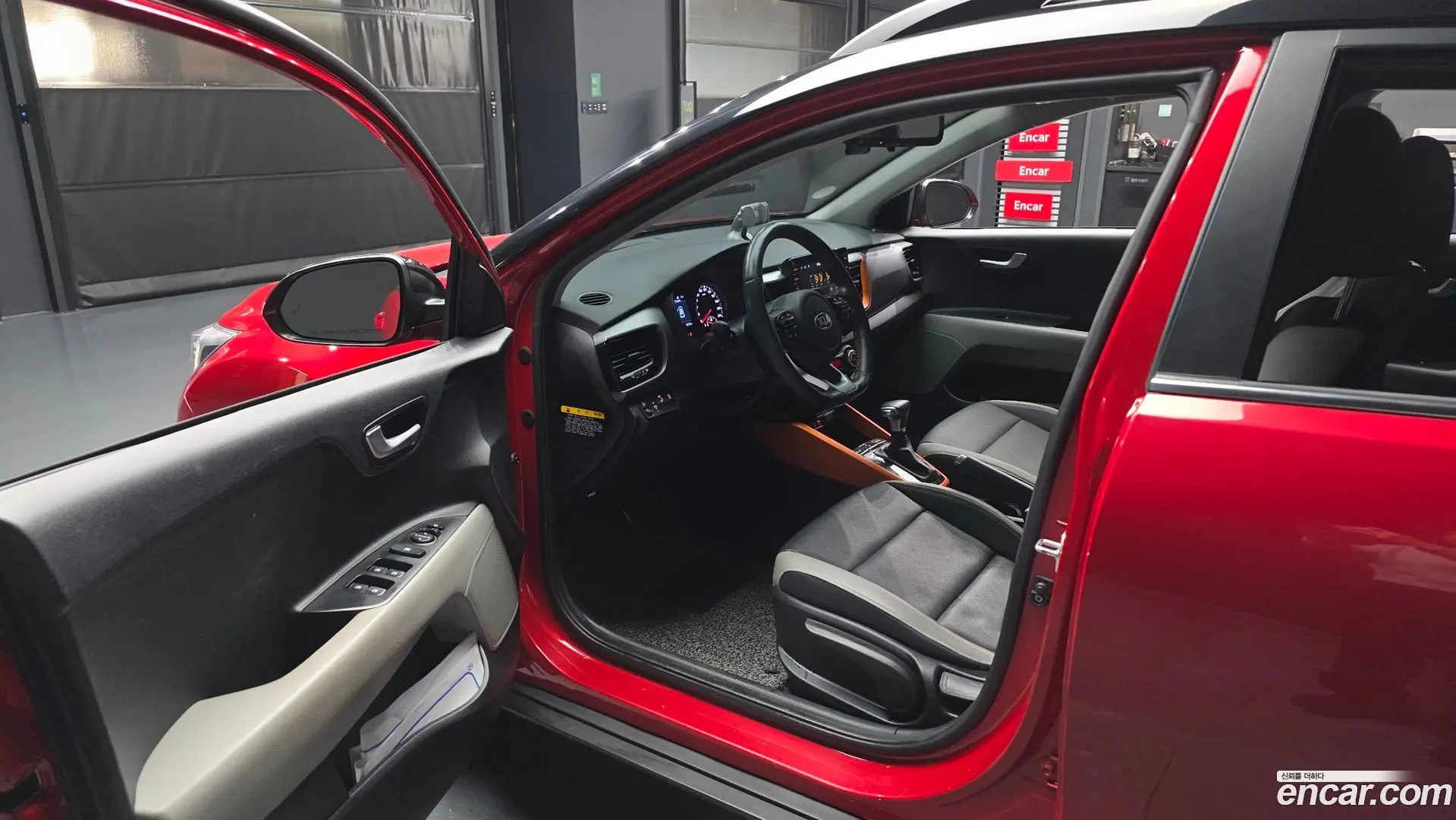 Kia Stonic 1.4