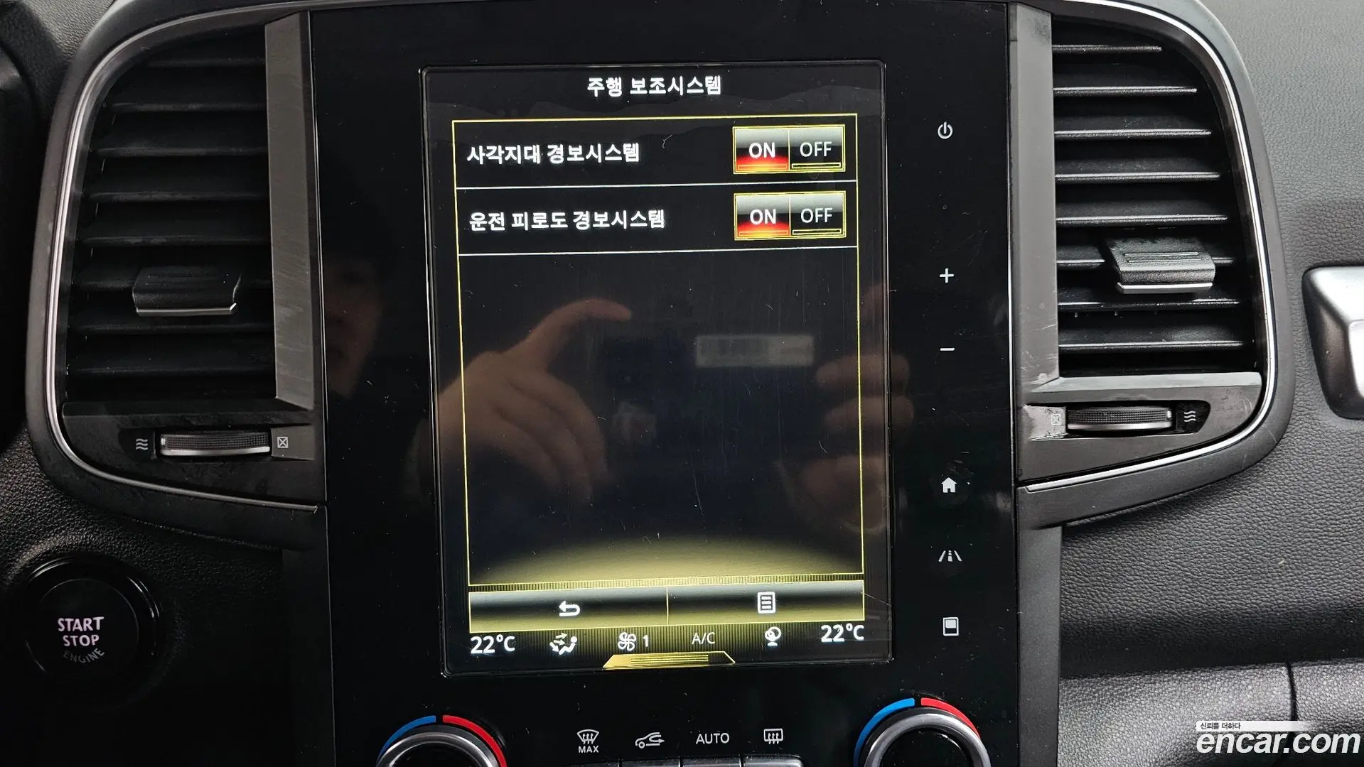 Renault Korea QM6 2.0 GDe LE 2WD 2020