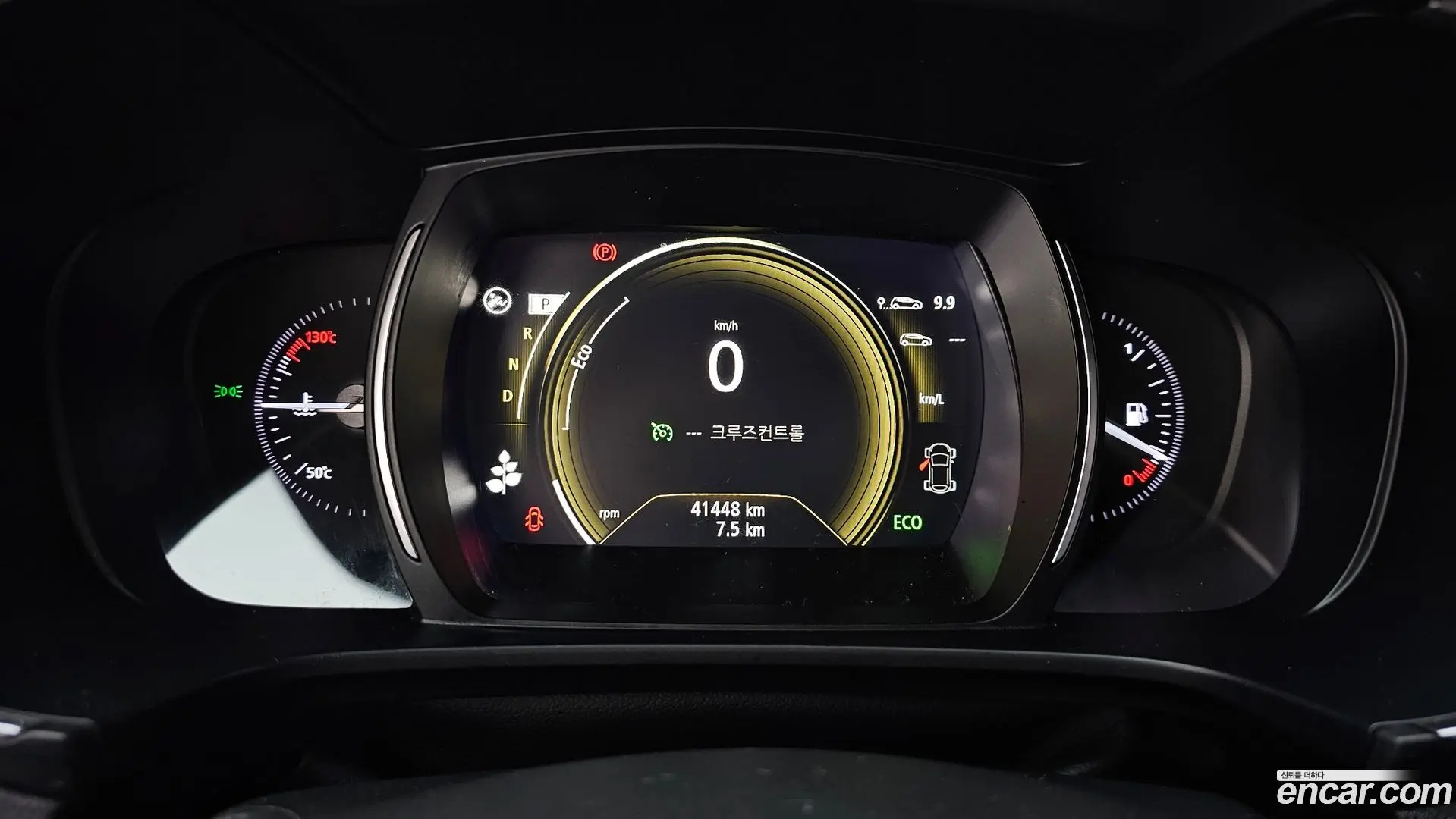 Renault Korea QM6 2.0 GDe LE 2WD 2020