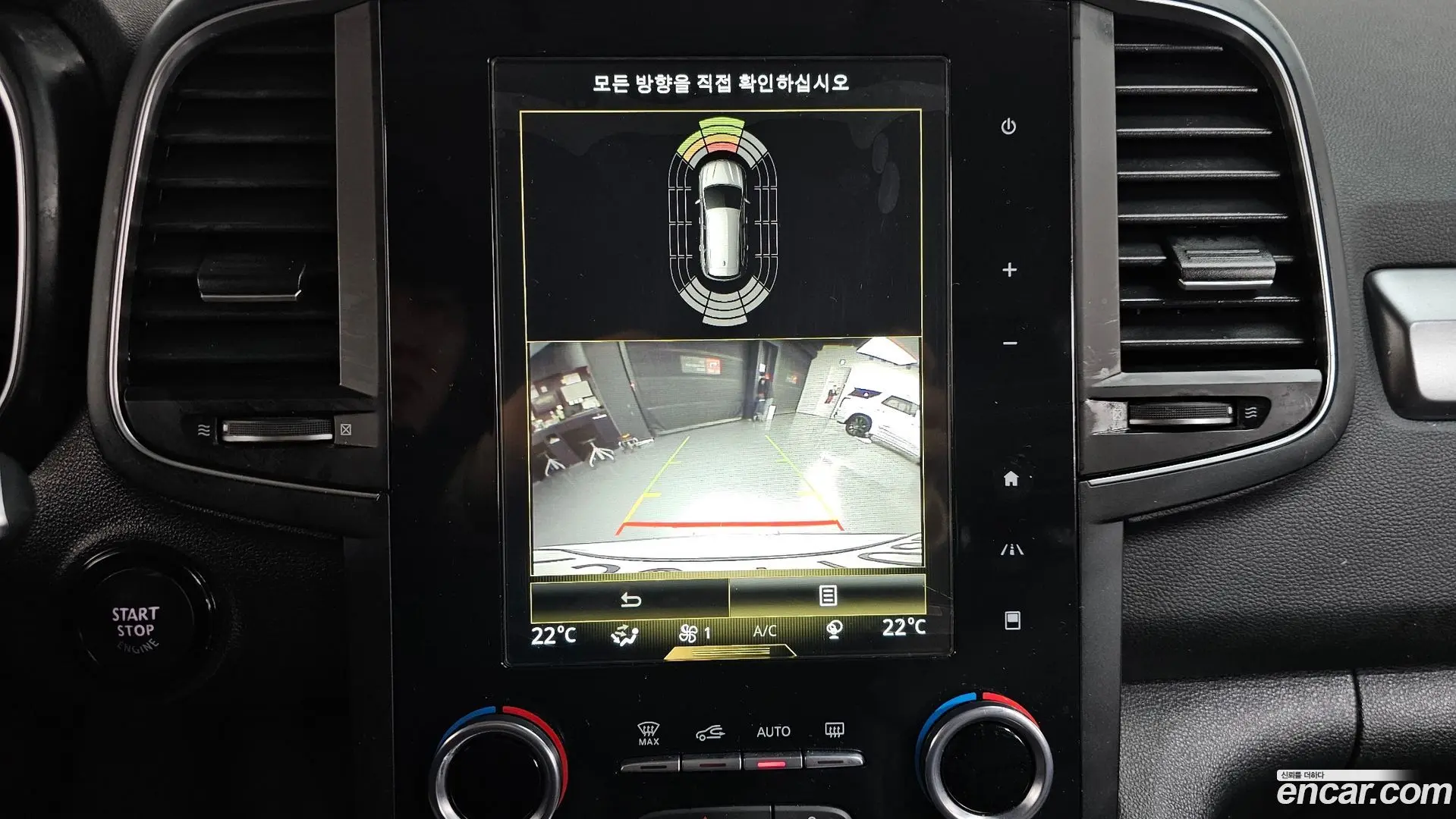 Renault Korea QM6 2.0 GDe LE 2WD 2020