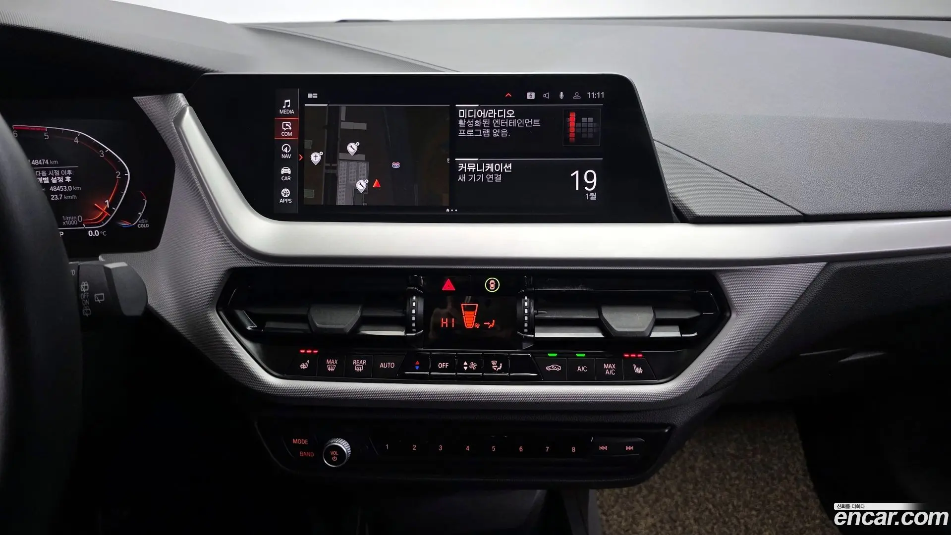 BMW 1-Series 118d Joy 2020