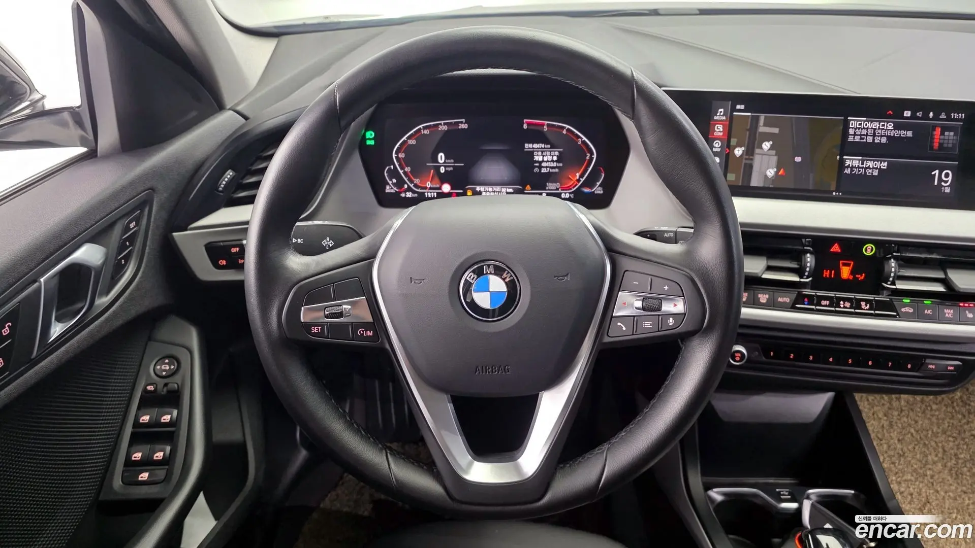 BMW 1-Series 118d Joy 2020