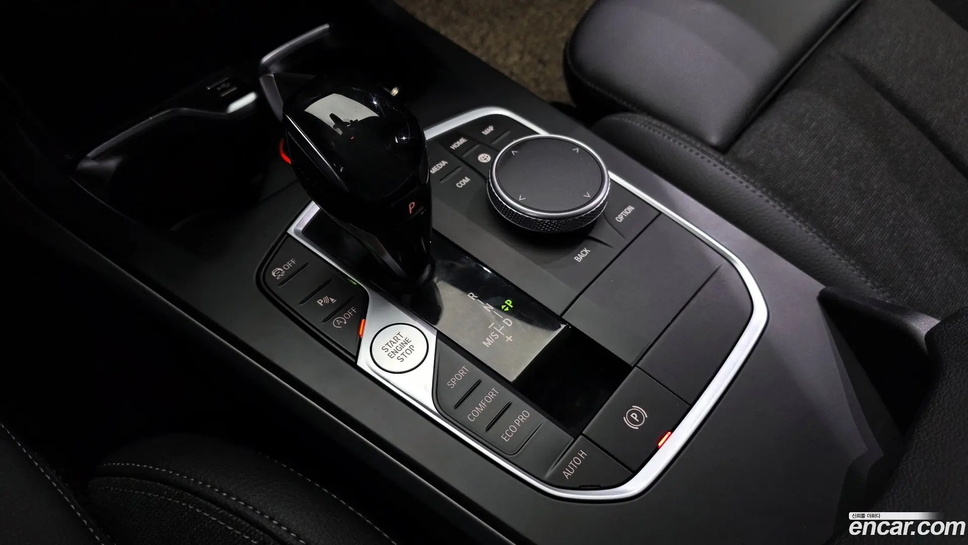 BMW 1-Series 118d Joy 2020
