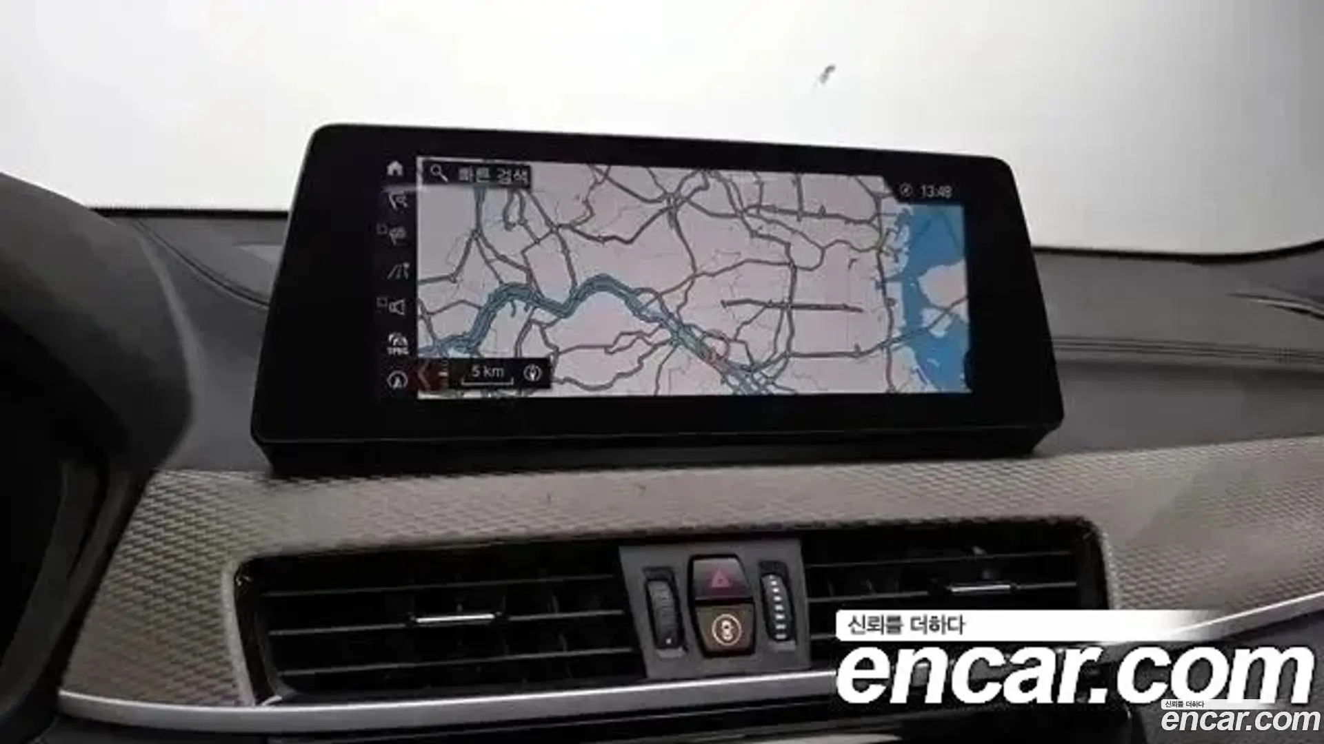 BMW X2 (F39) xDrive M35i First Edition 2021