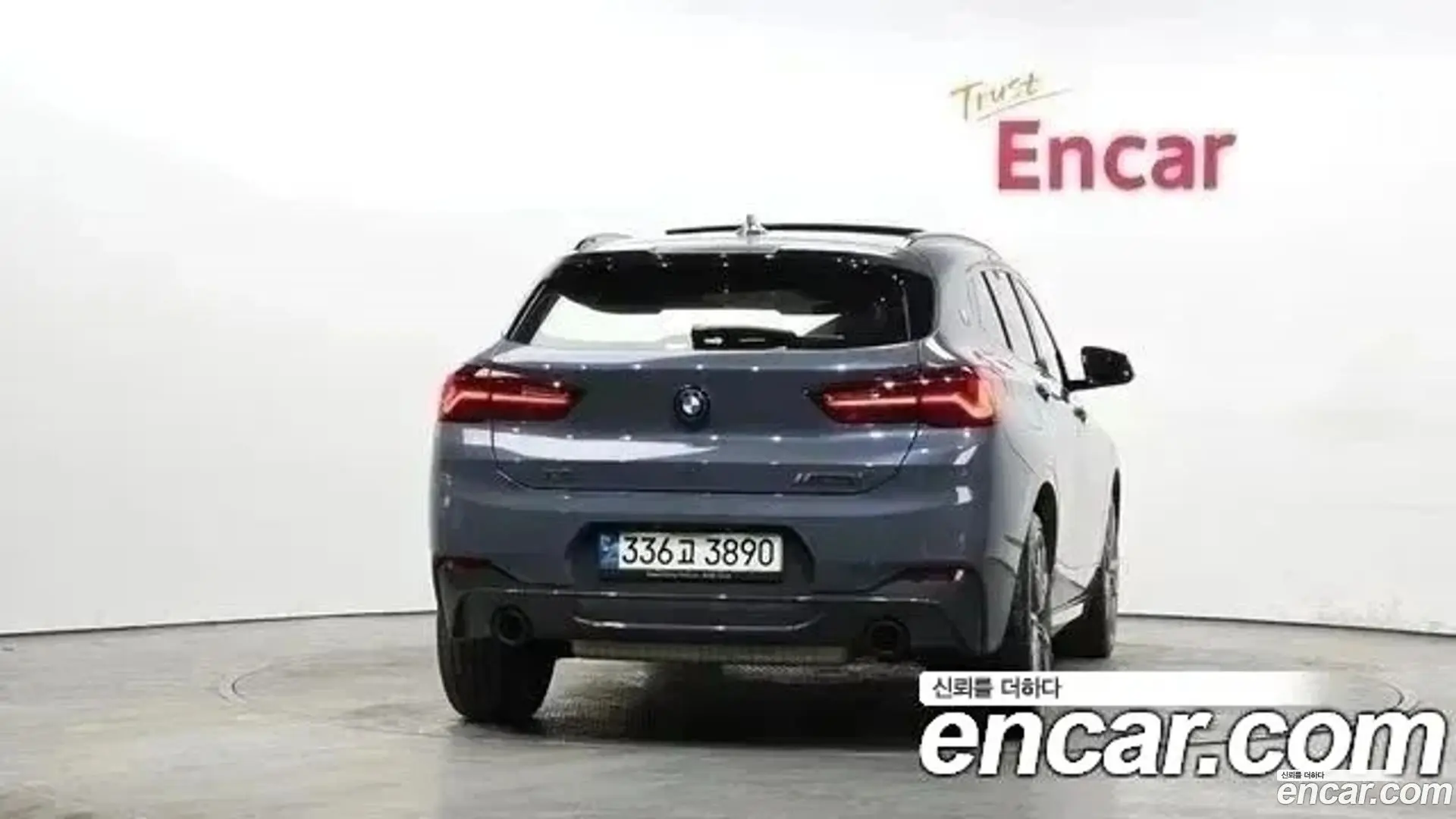 BMW X2 (F39) xDrive M35i First Edition 2021
