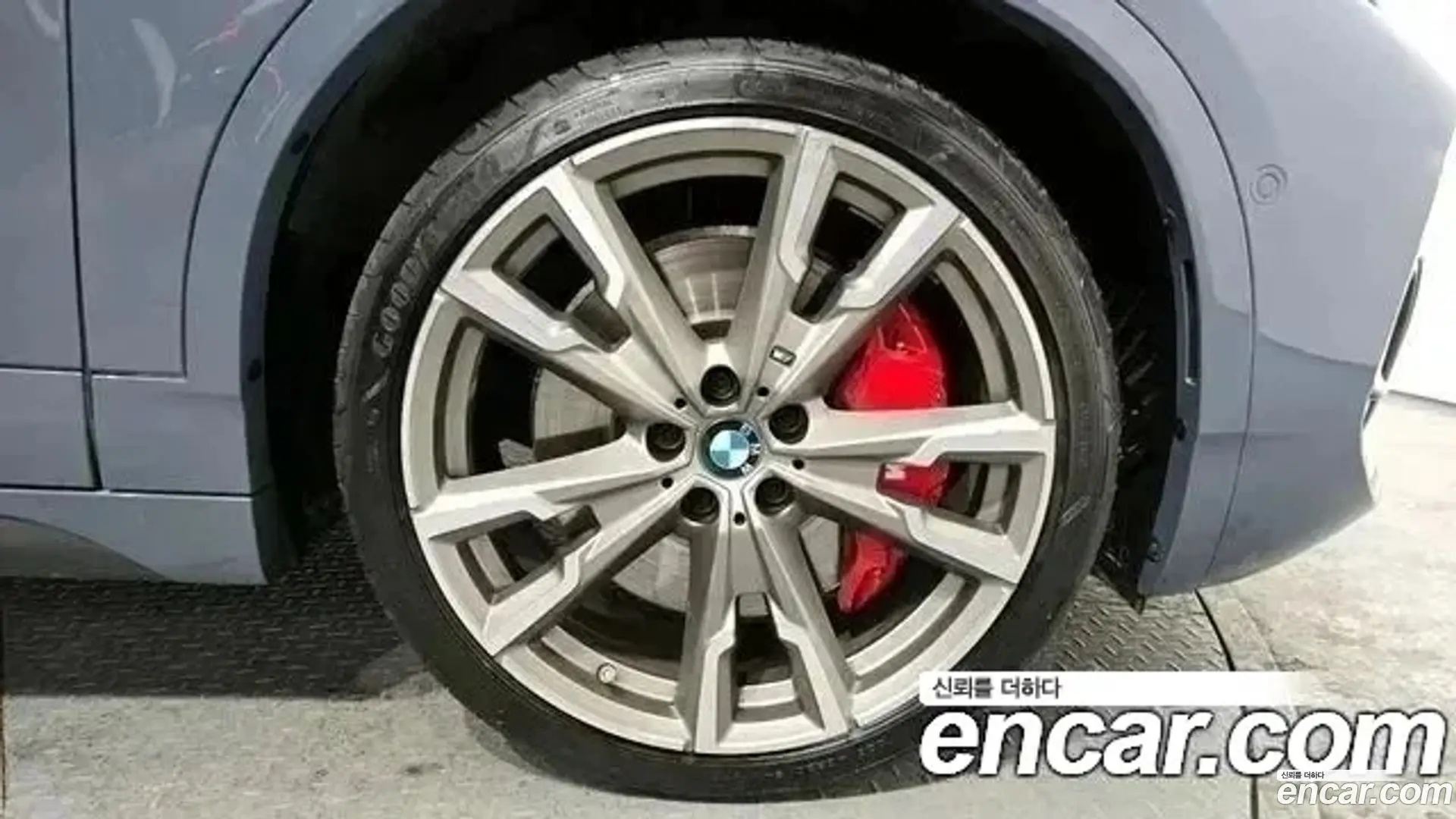 BMW X2 (F39) xDrive M35i First Edition 2021