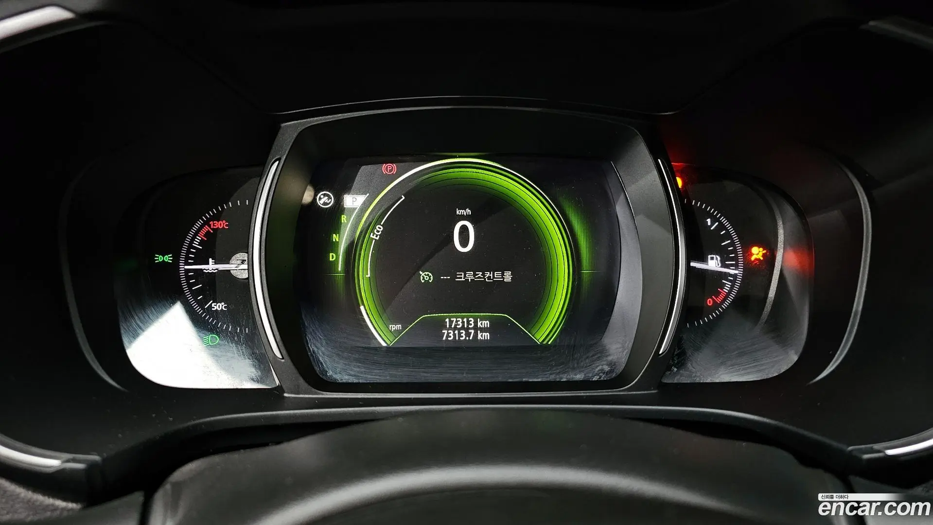 Renault Korea QM6 Quest 2.0 LPe LE 2WD