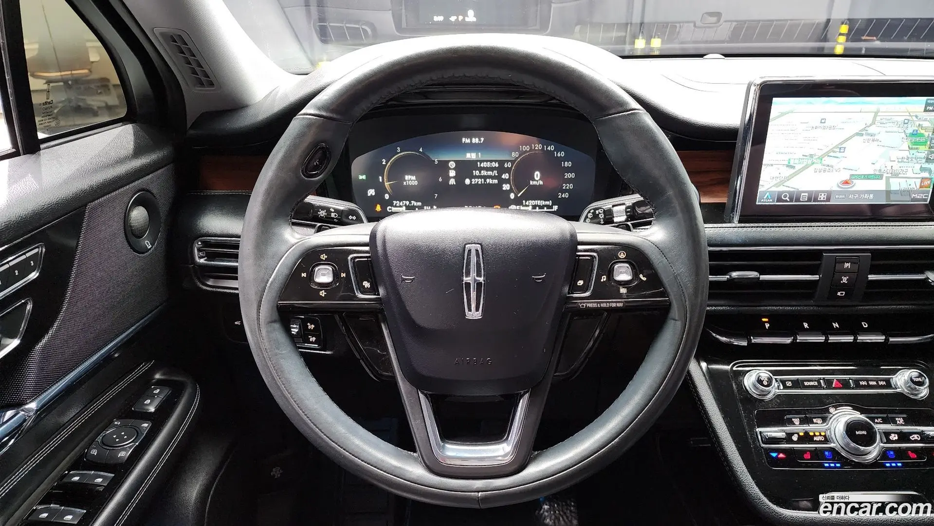 Lincoln Corsair 2.0 Reserve AWD