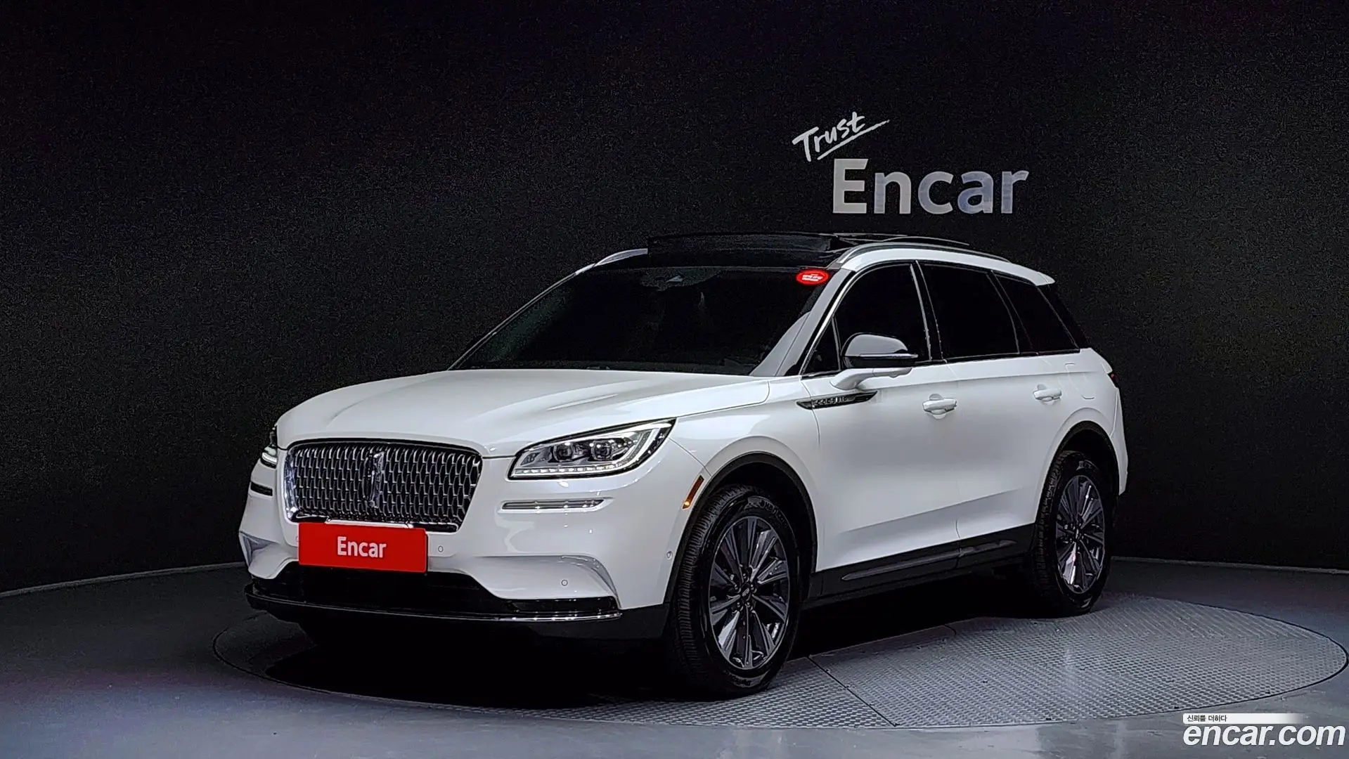 Lincoln Corsair 2.0 Reserve AWD