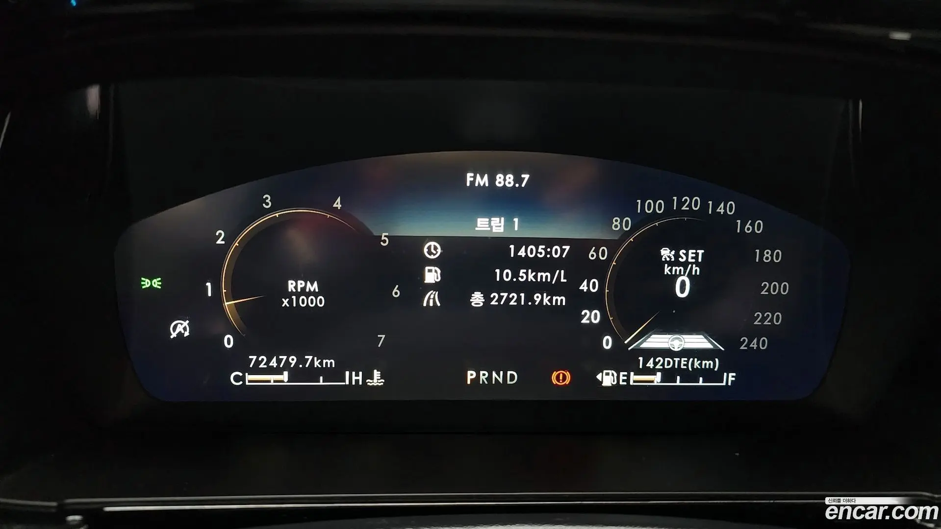 Lincoln Corsair 2.0 Reserve AWD