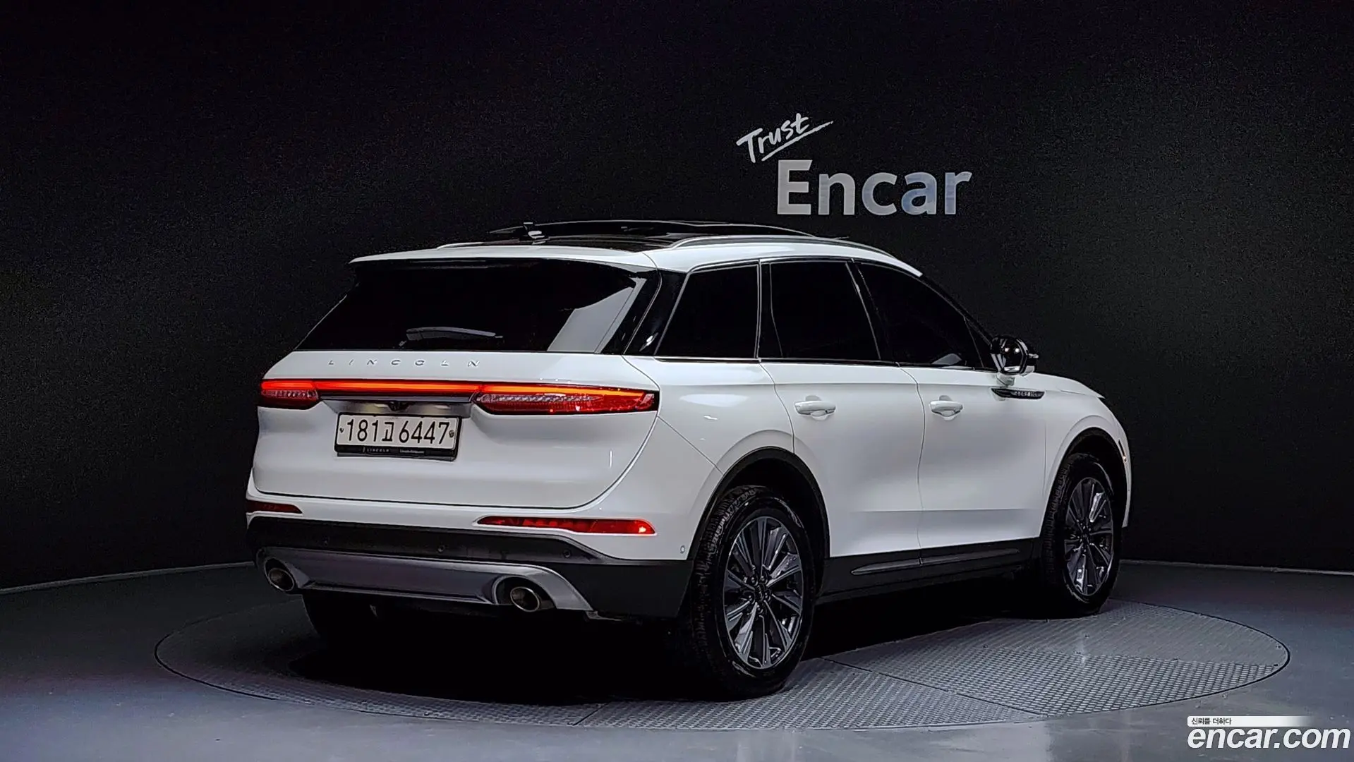 Lincoln Corsair 2.0 Reserve AWD