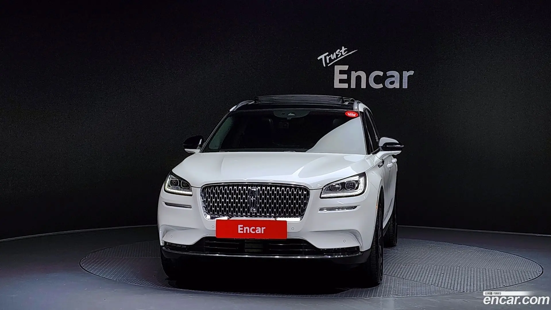 Lincoln Corsair 2.0 Reserve AWD