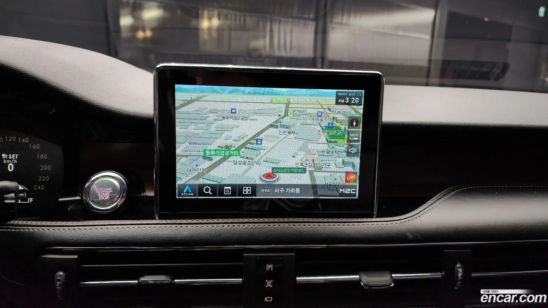 Lincoln Corsair 2.0 Reserve AWD