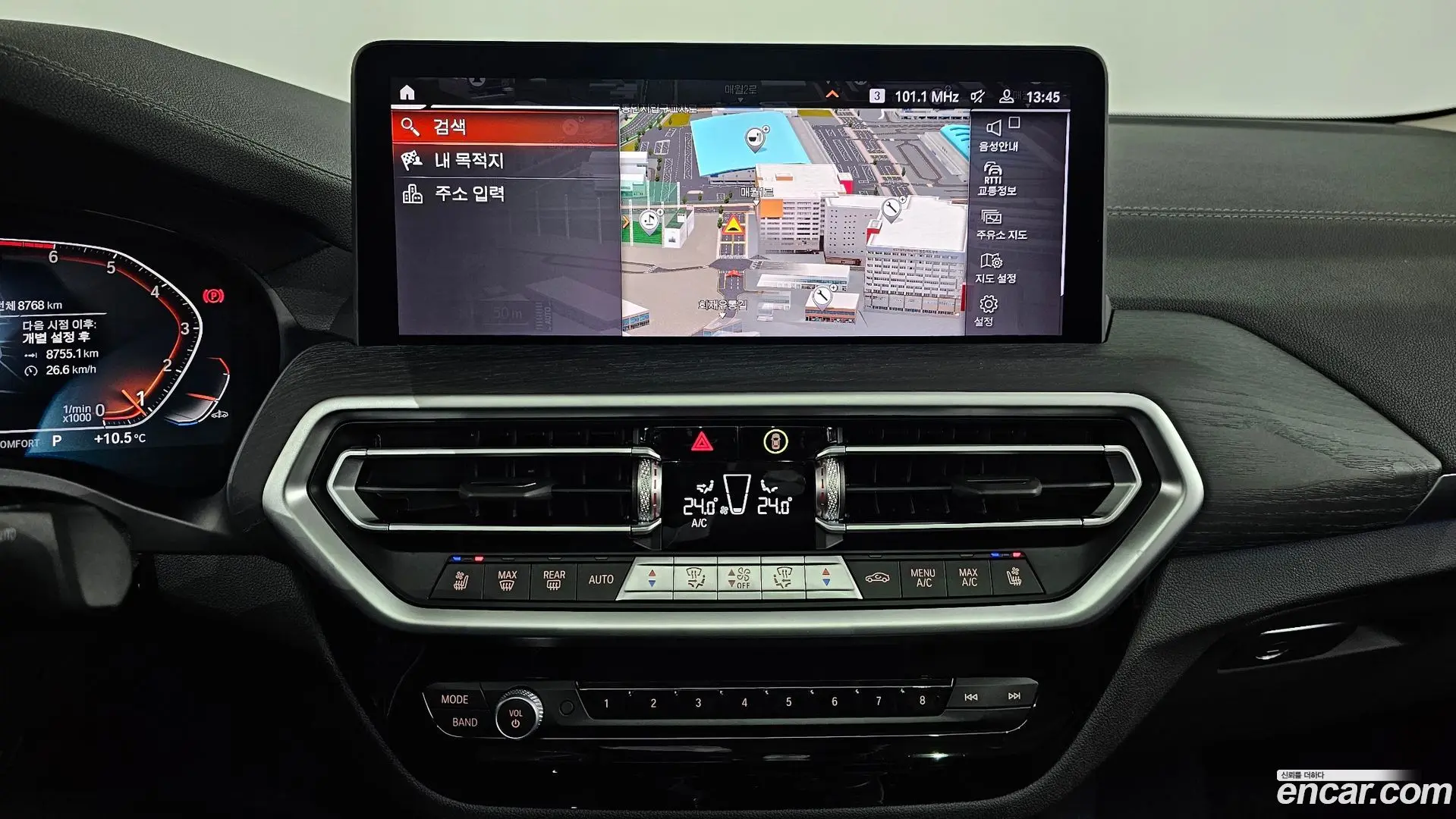 BMW X4 xDrive20i xLine 2021