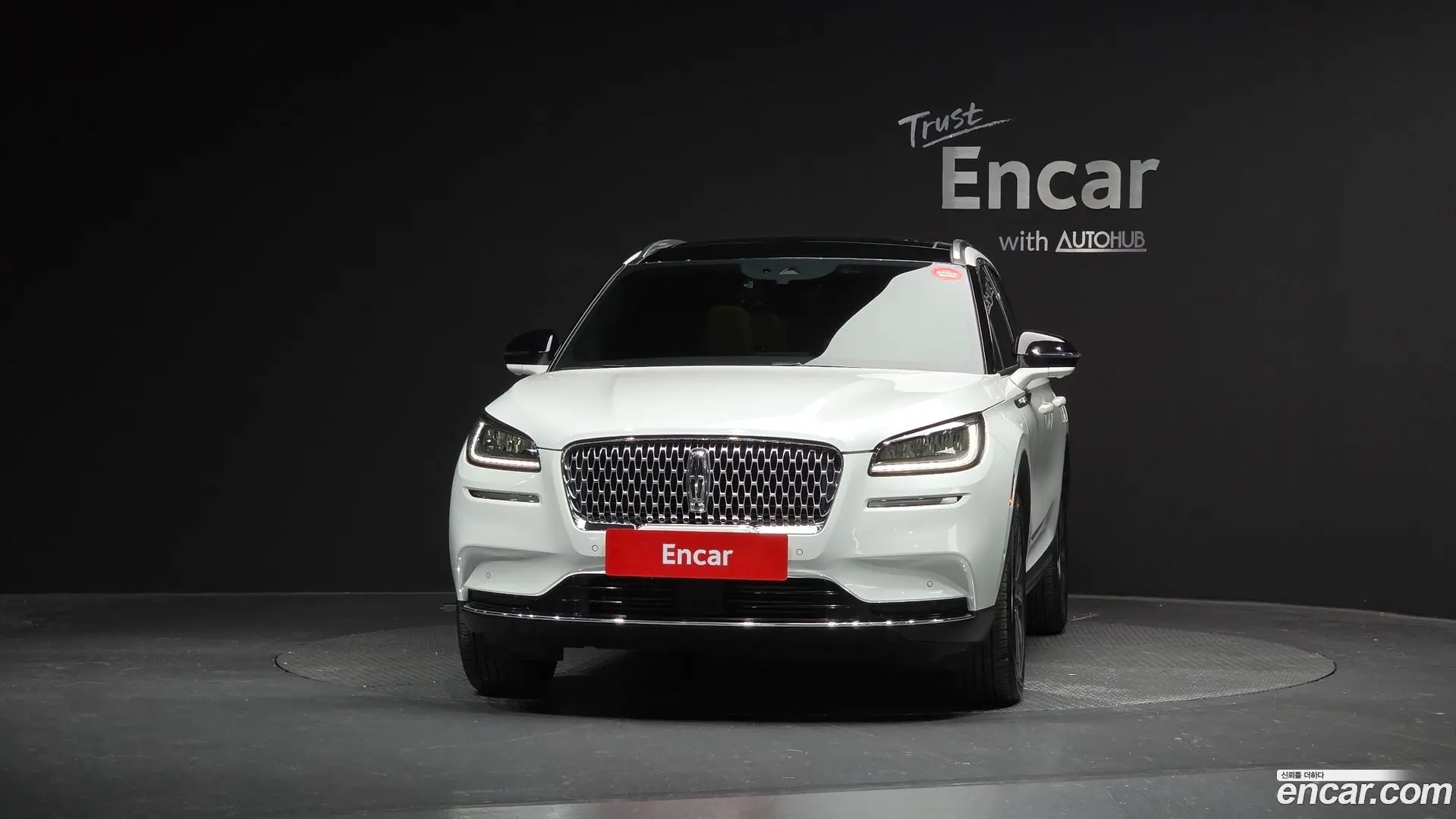 Lincoln Corsair 2.0 Reserve AWD