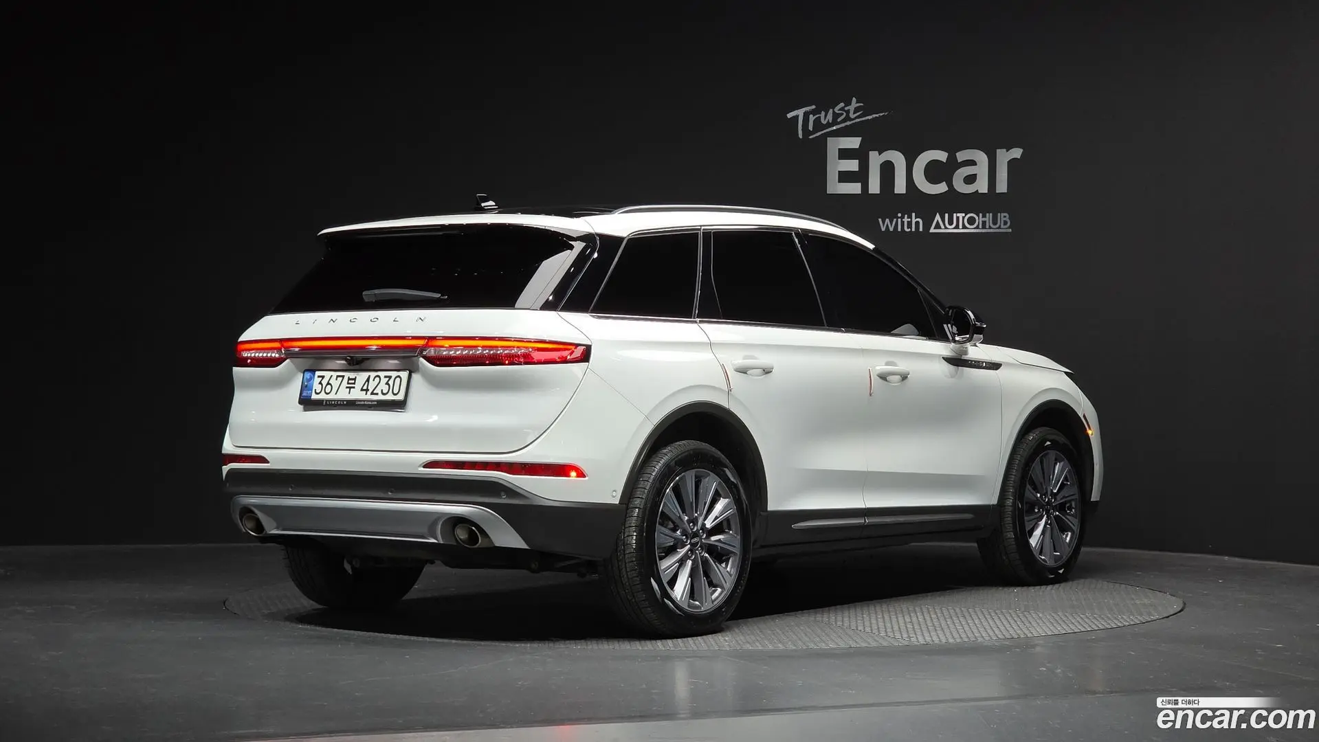 Lincoln Corsair 2.0 Reserve AWD