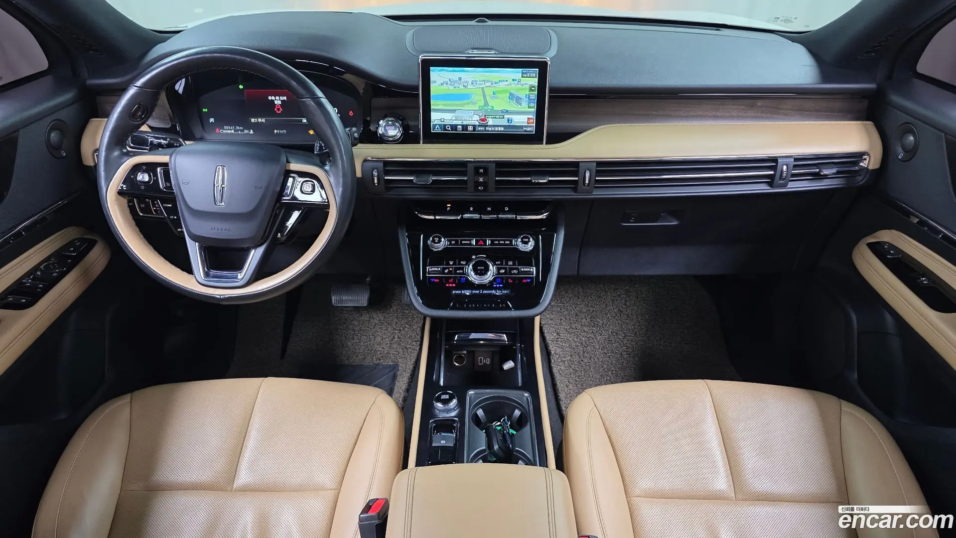 Lincoln Corsair 2.0 Reserve AWD