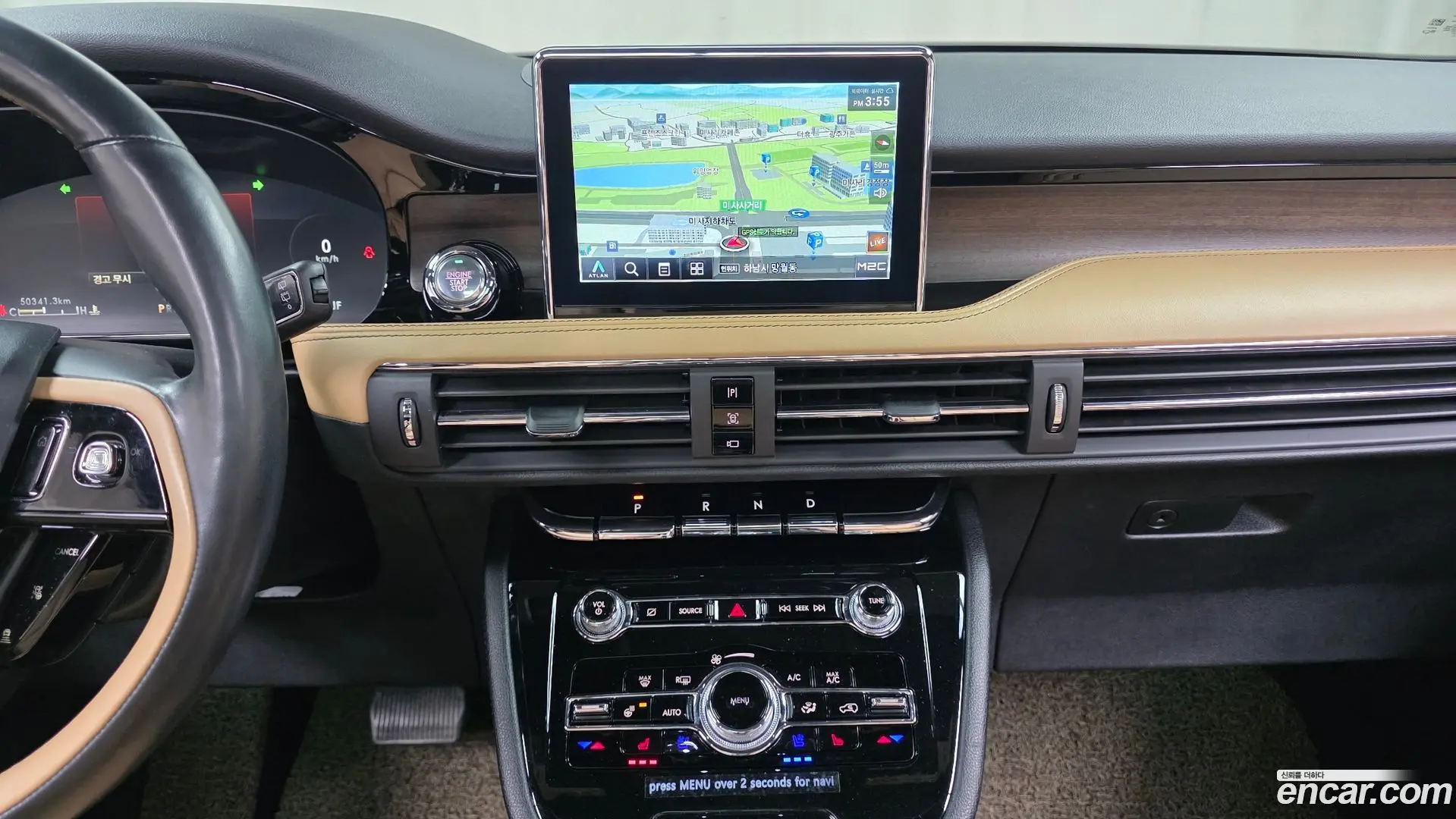 Lincoln Corsair 2.0 Reserve AWD