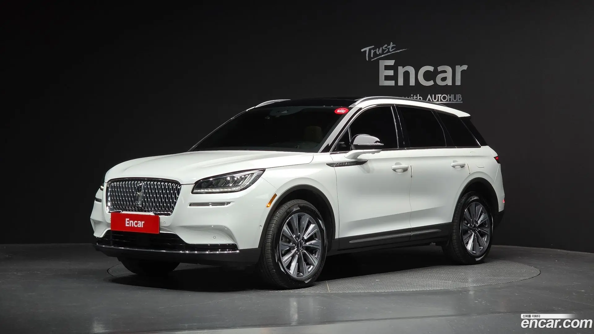 Lincoln Corsair 2.0 Reserve AWD