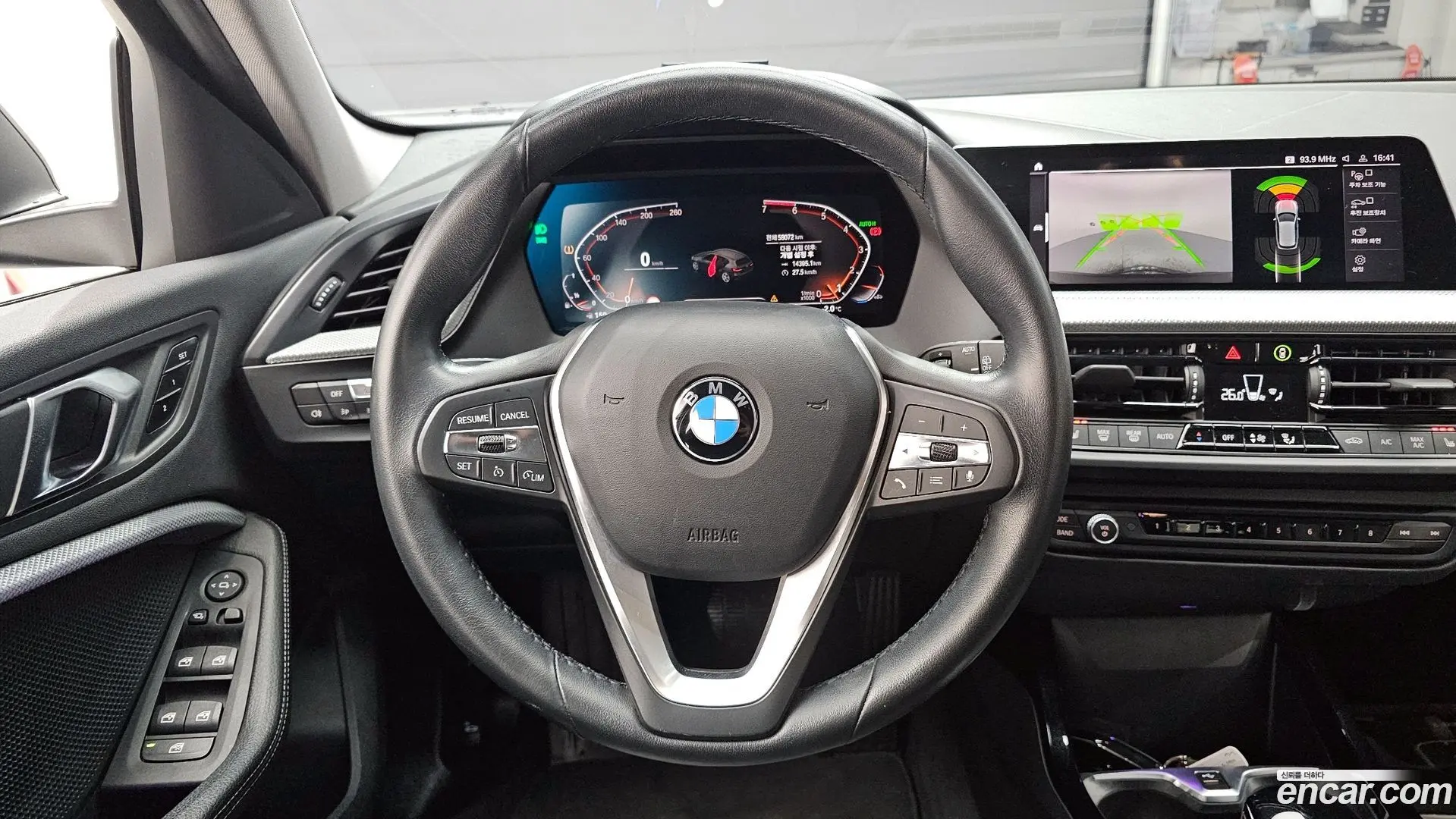BMW 1-Series 120i Advantage
