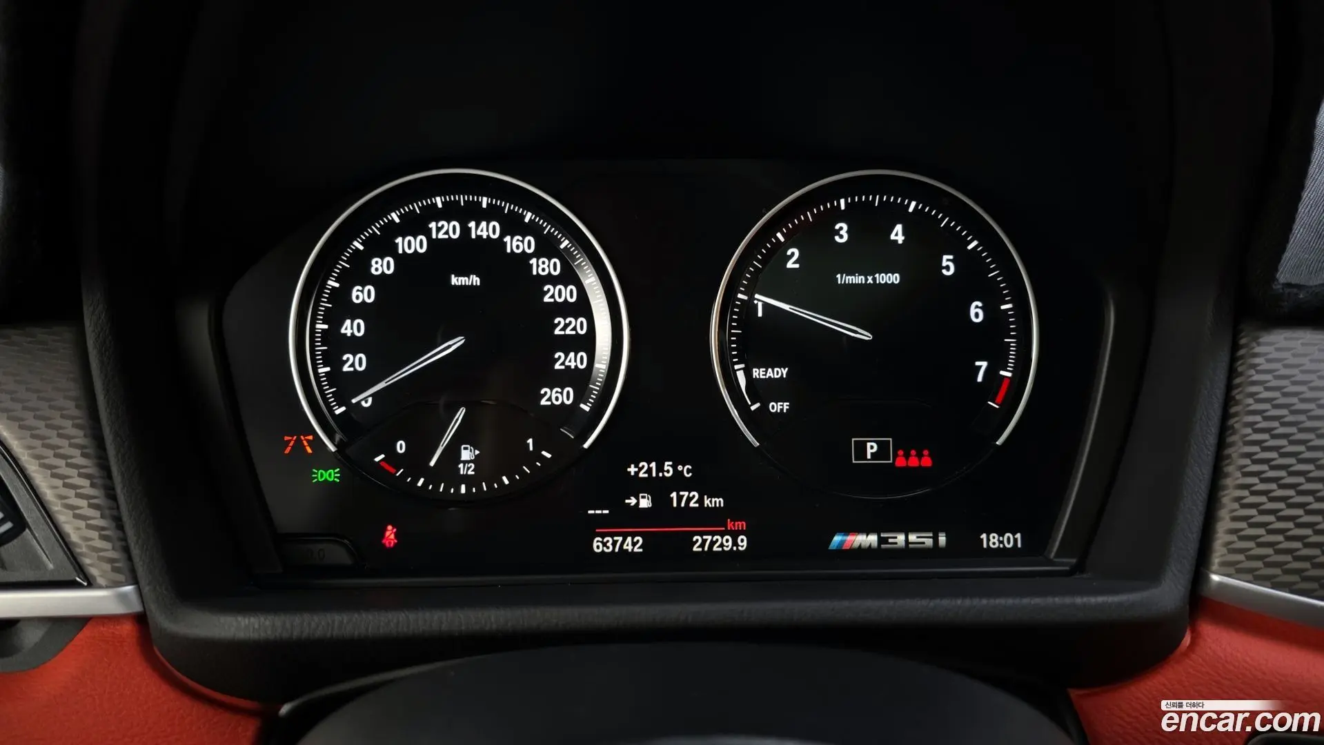 BMW X2 (F39) xDrive M35i 2021