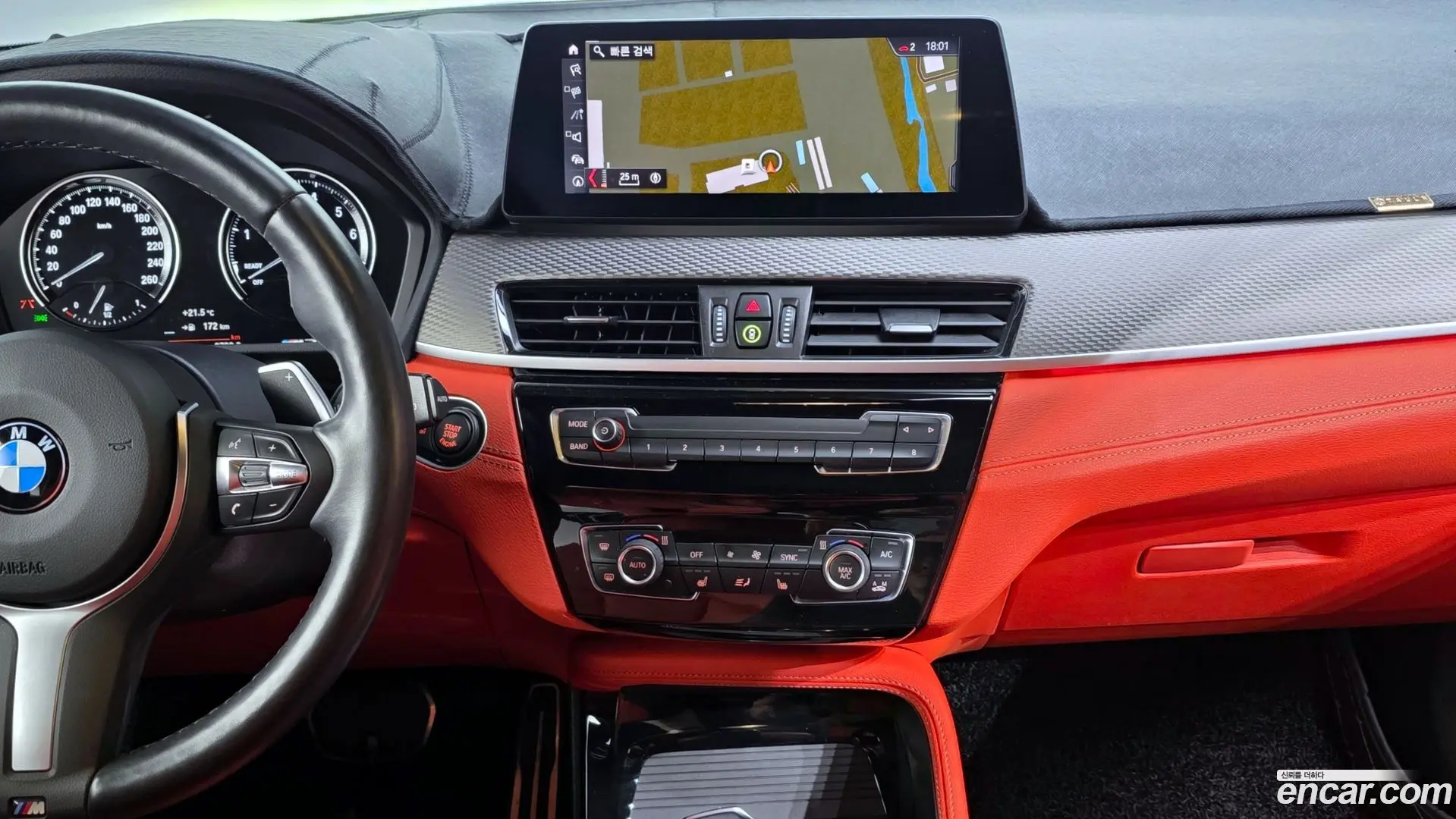 BMW X2 (F39) xDrive M35i 2021