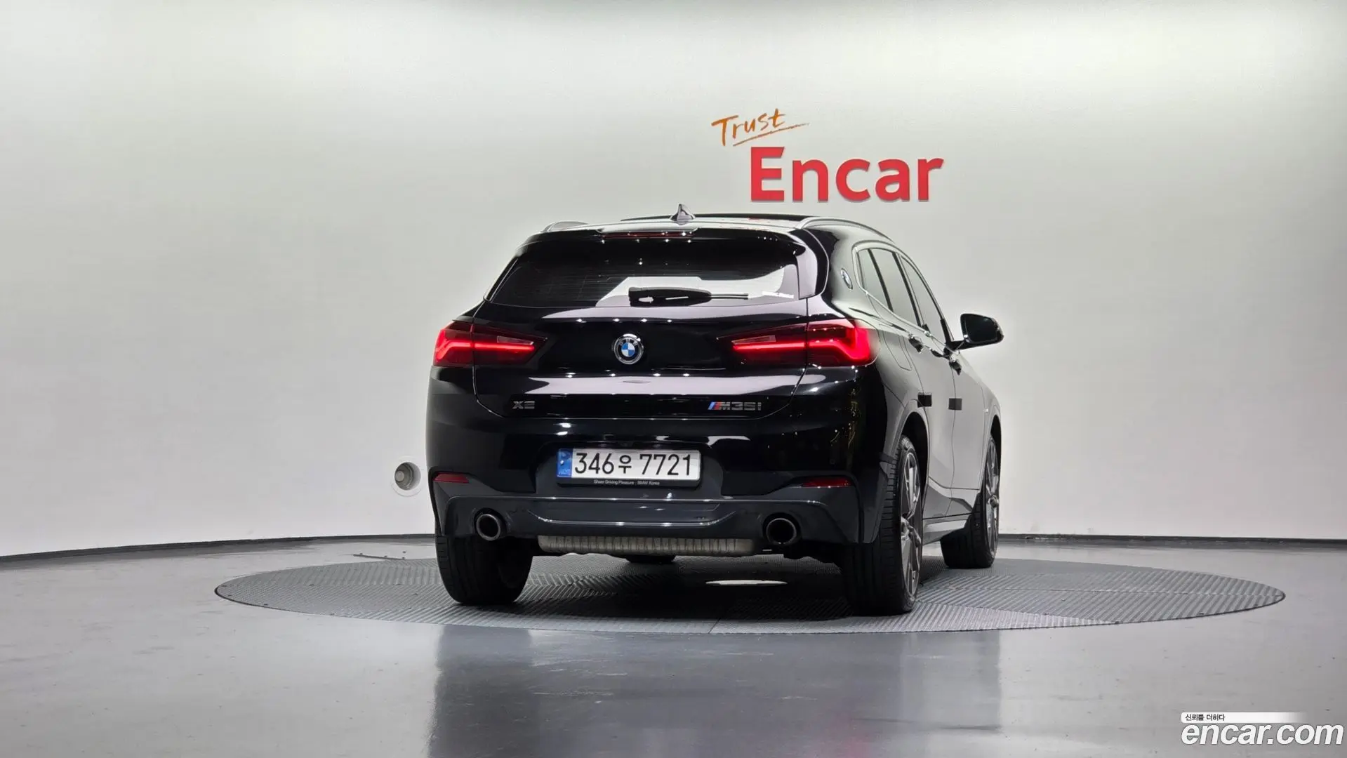 BMW X2 (F39) xDrive M35i 2021