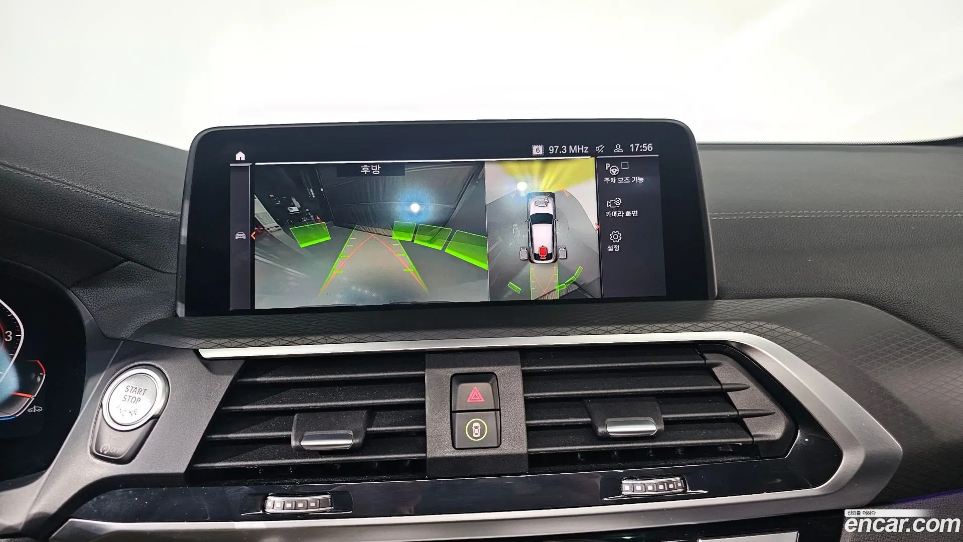 BMW X4 xDrive20i M Sports X Onlile Exclusive Edition 2021