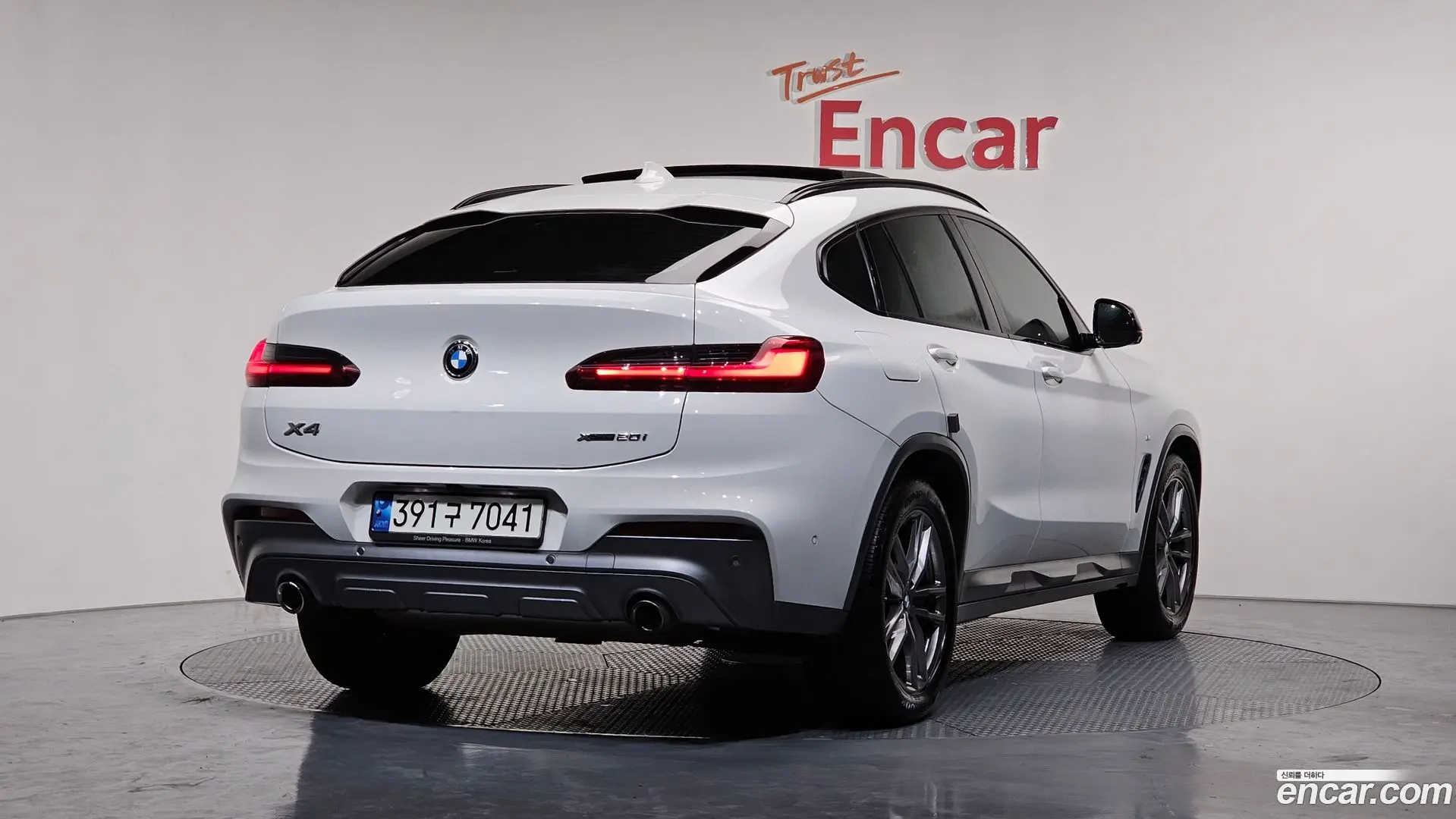 BMW X4 xDrive20i M Sports X Onlile Exclusive Edition 2021