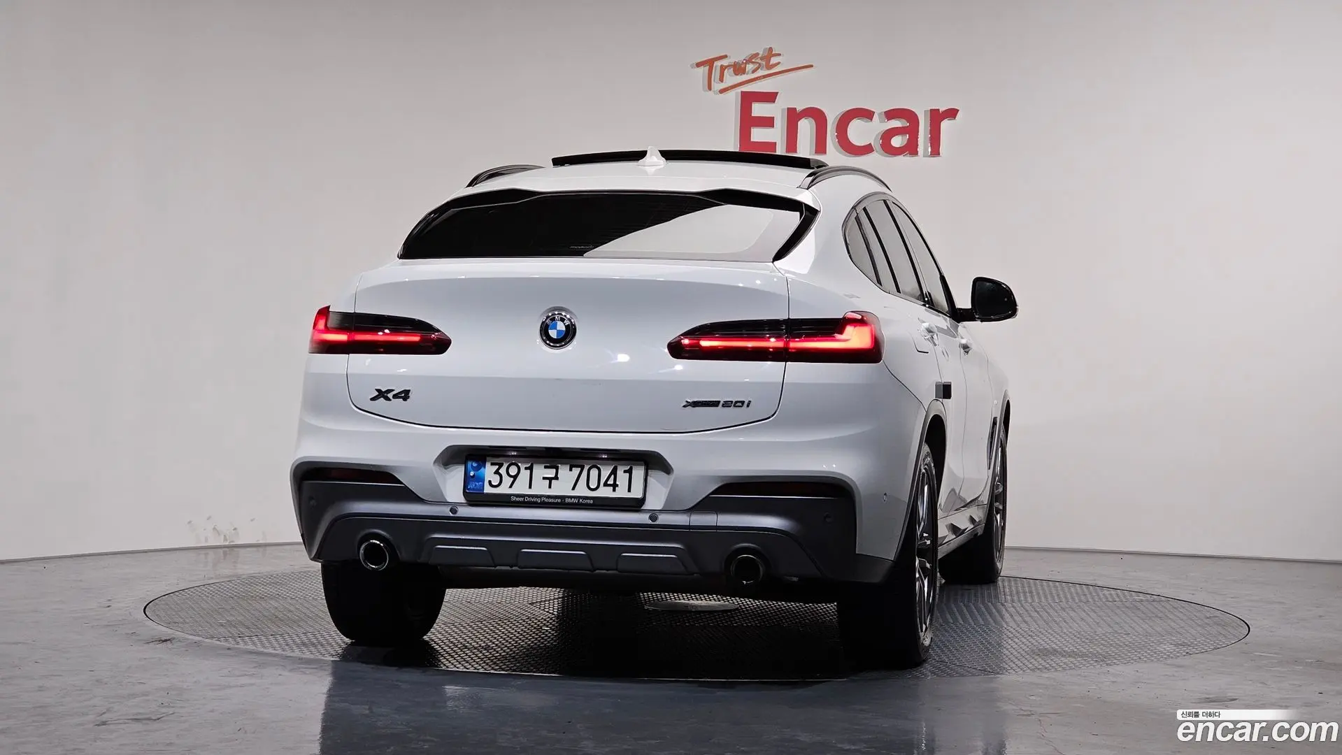 BMW X4 xDrive20i M Sports X Onlile Exclusive Edition 2021