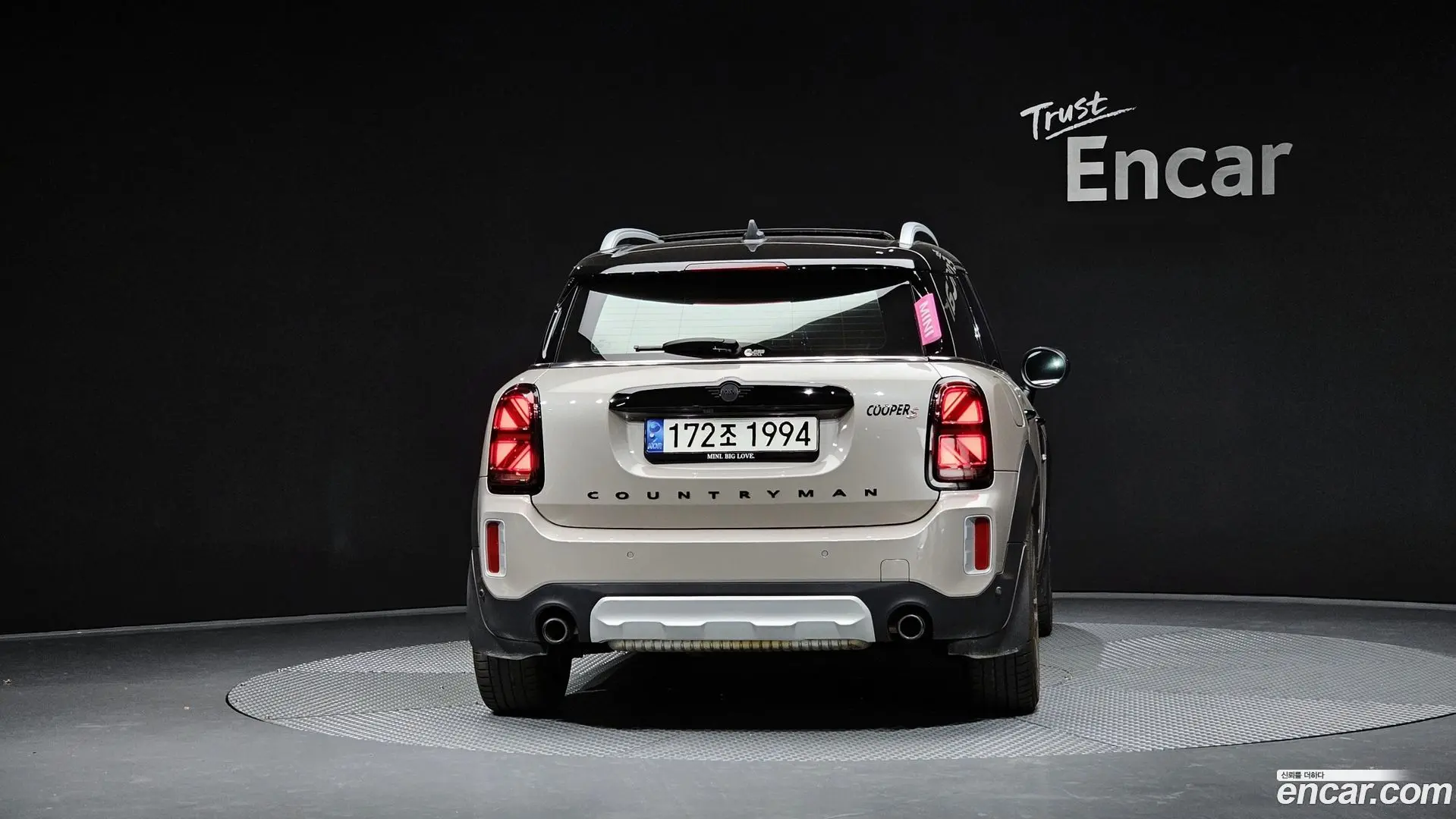 Mini Countryman ALL4 Classic
