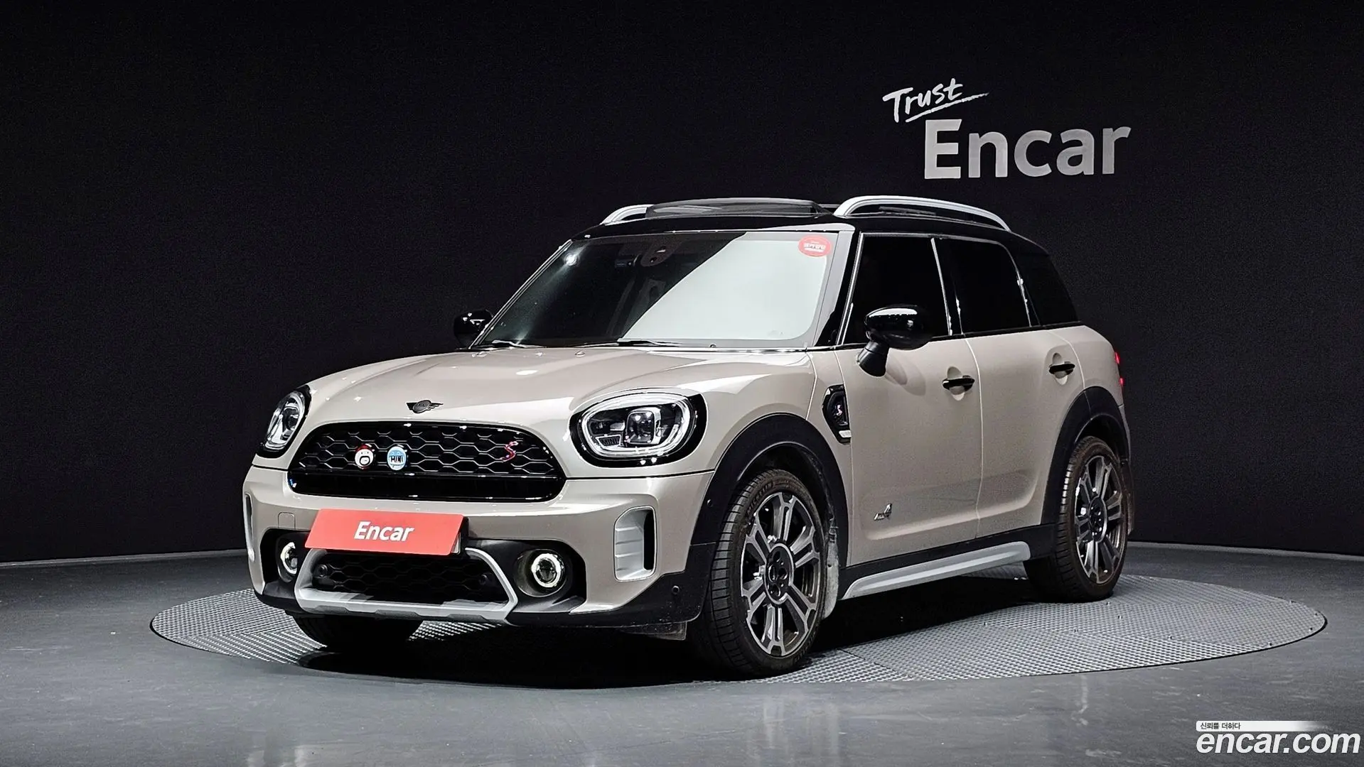 Mini Countryman ALL4 Classic