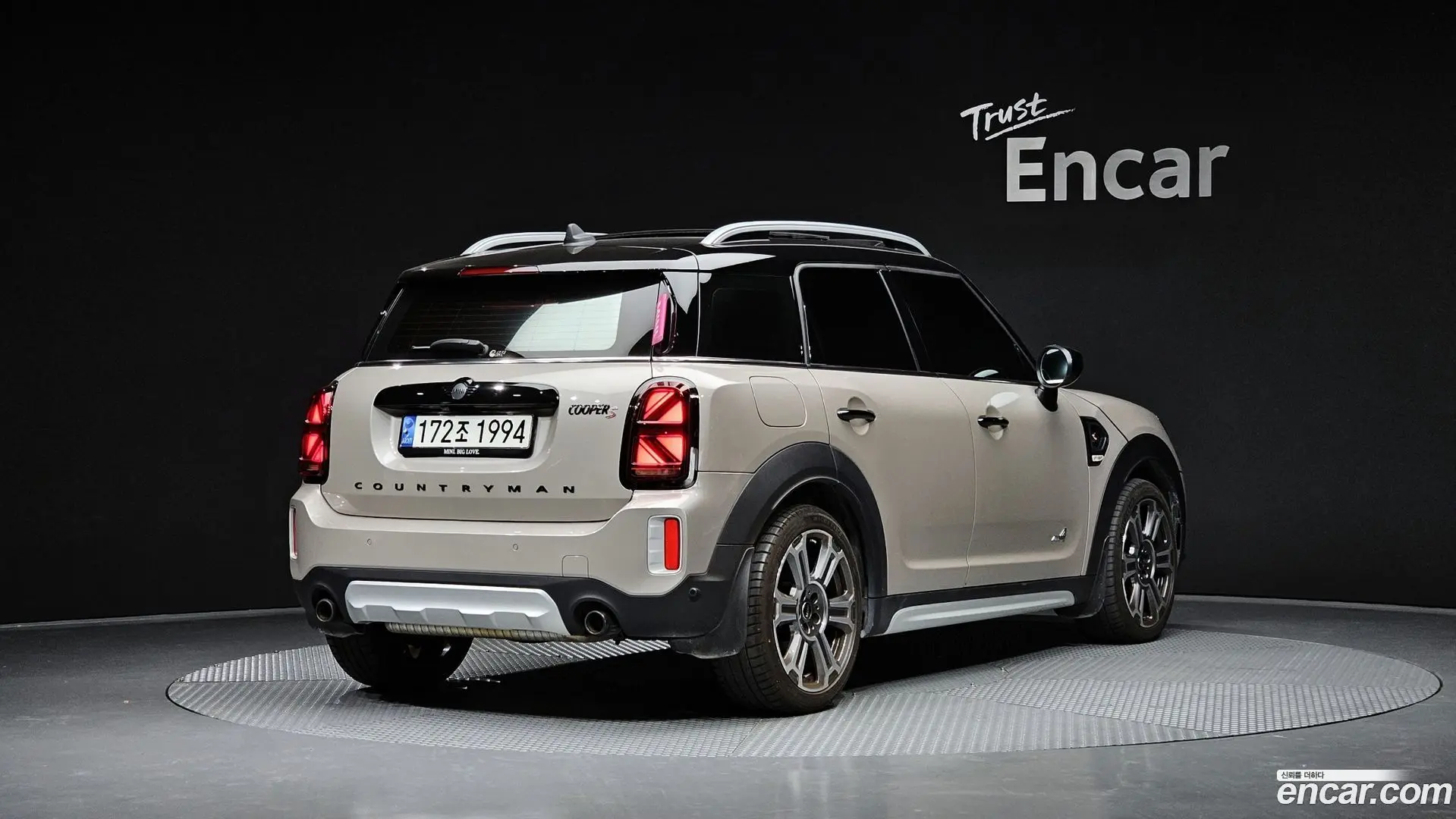 Mini Countryman ALL4 Classic