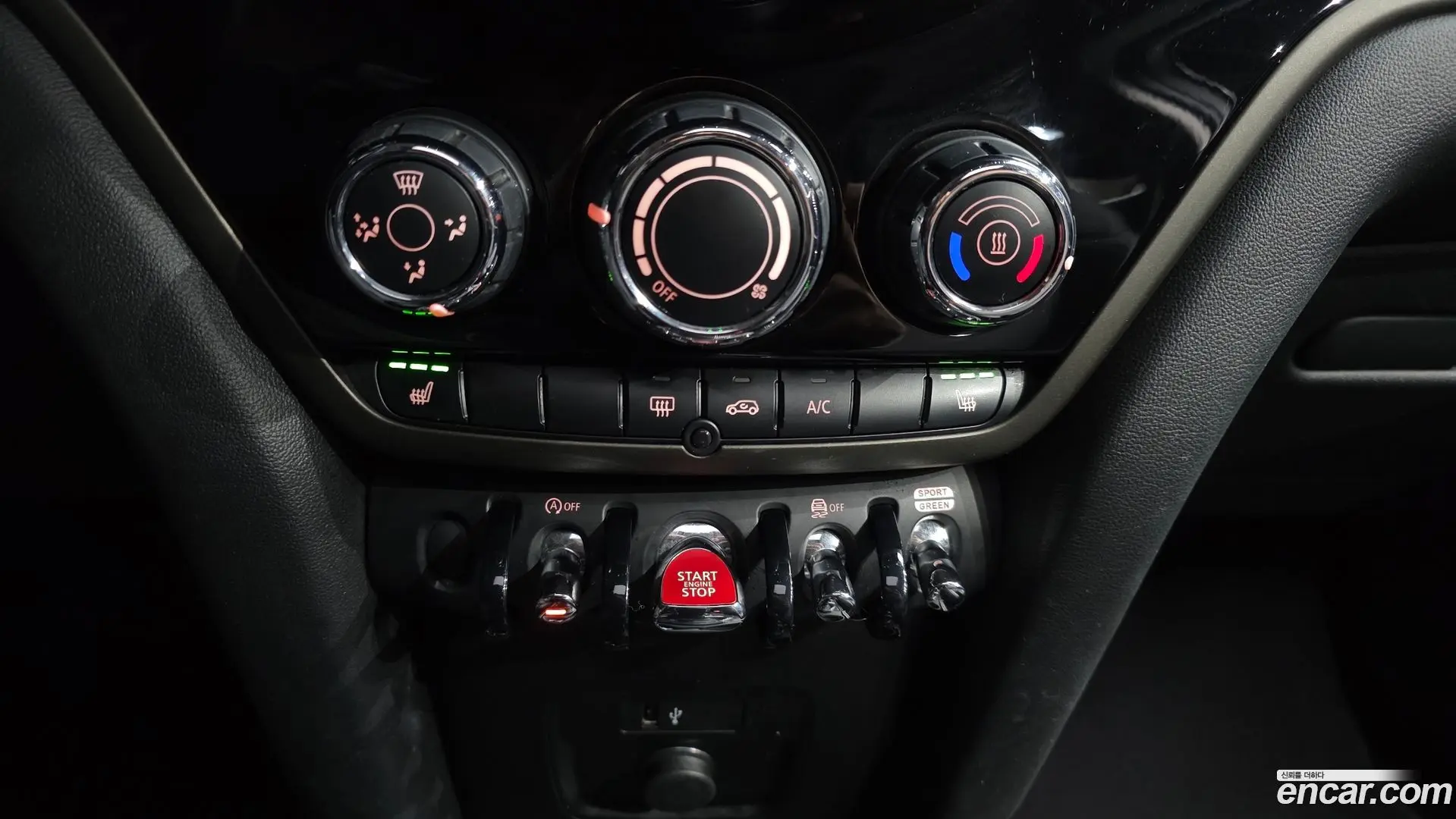 Mini Countryman Classic 2020