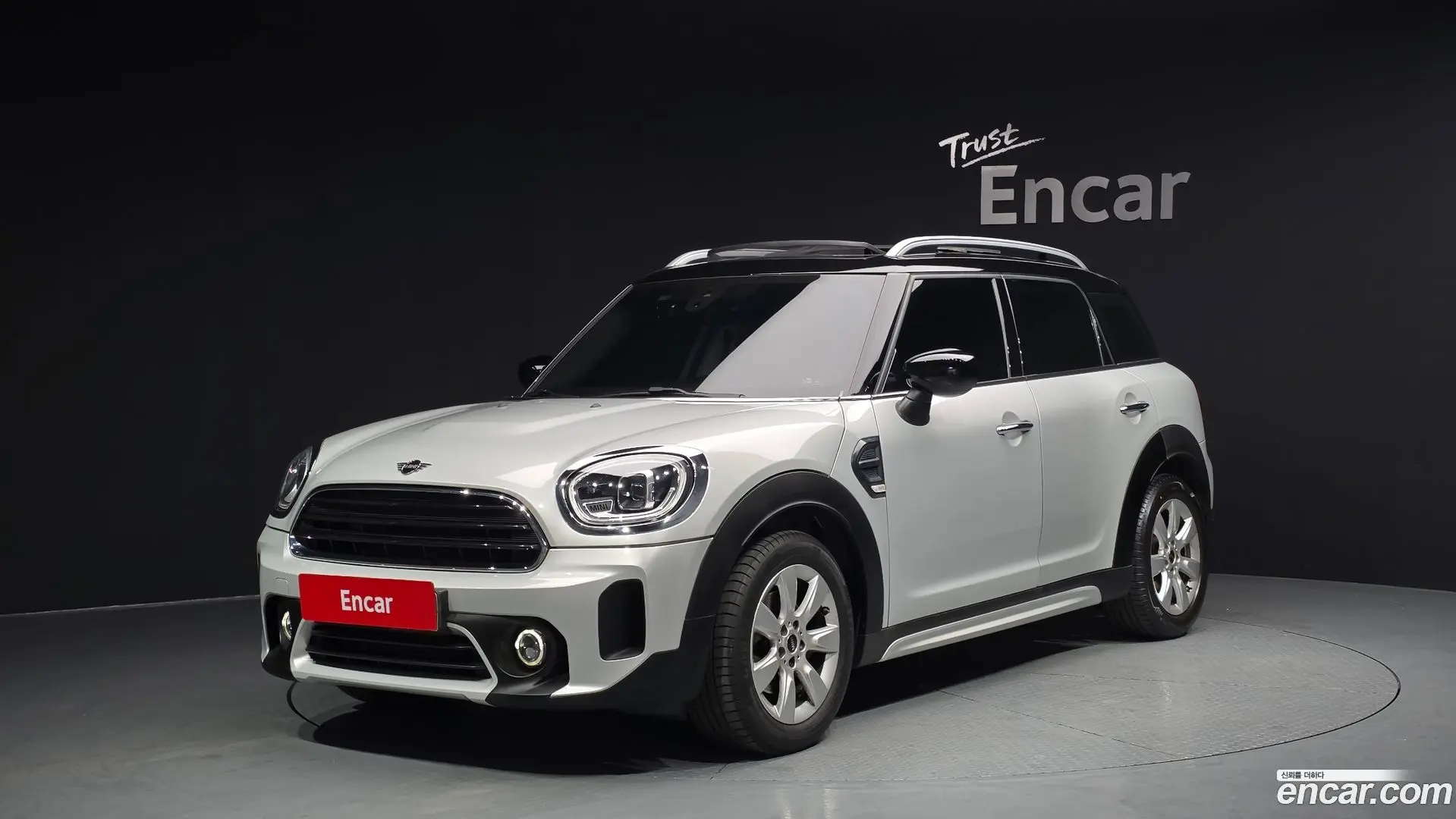 Mini Countryman Classic 2020