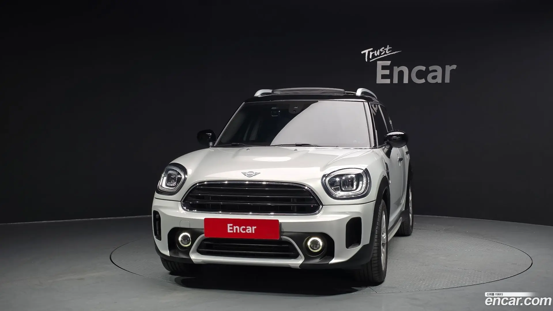Mini Countryman Classic 2020