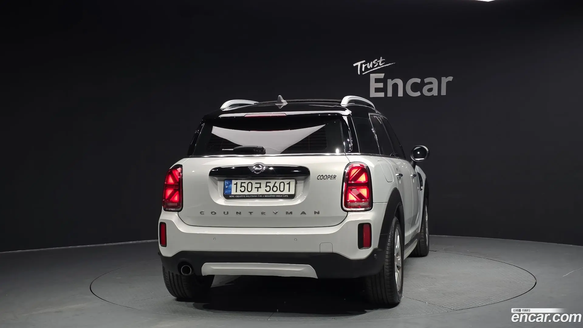 Mini Countryman Classic 2020