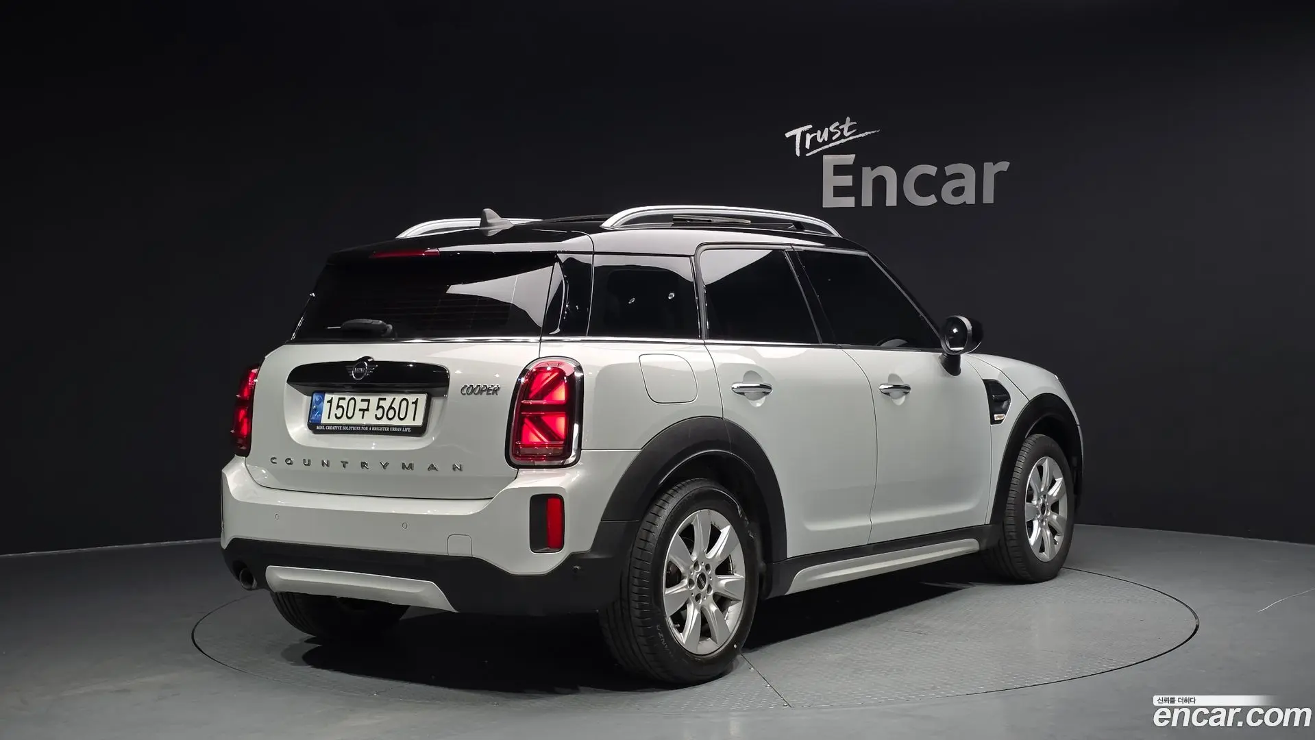 Mini Countryman Classic 2020