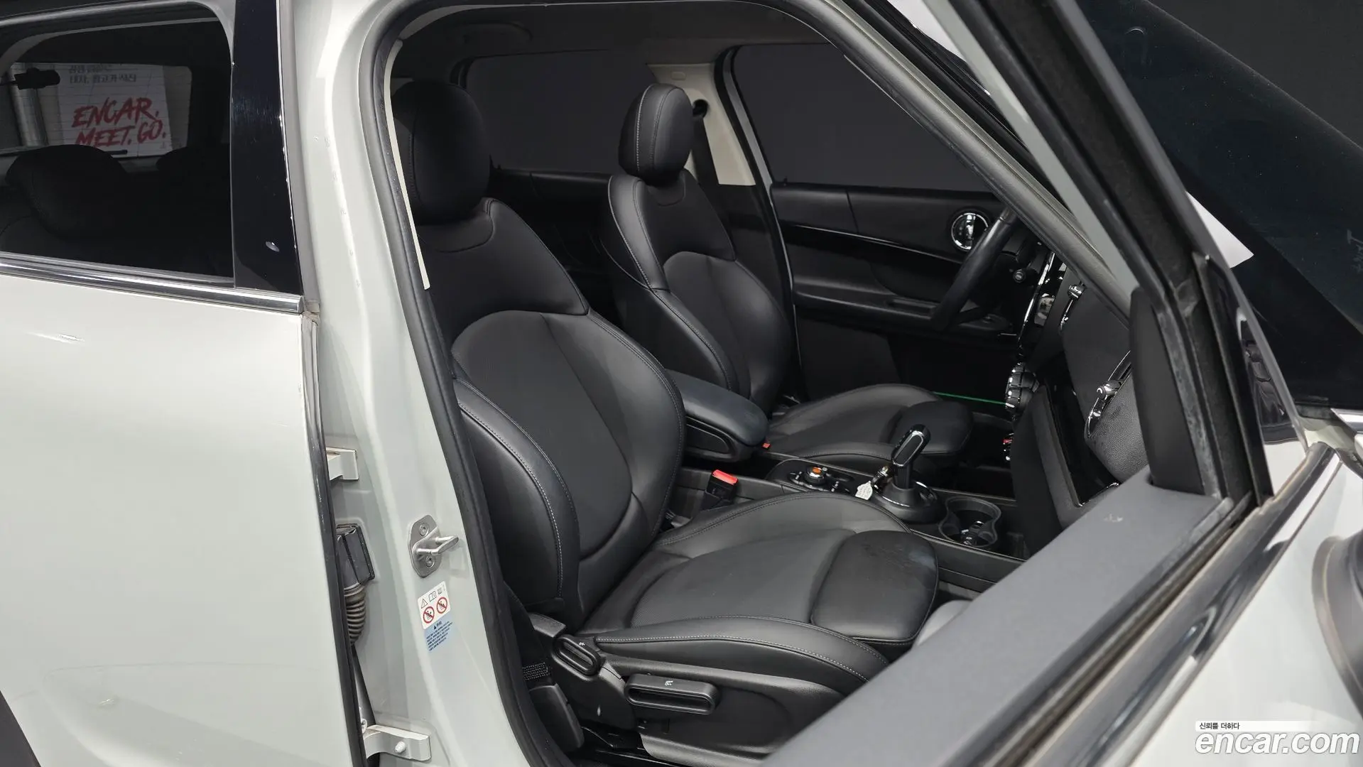 Mini Countryman Classic 2020