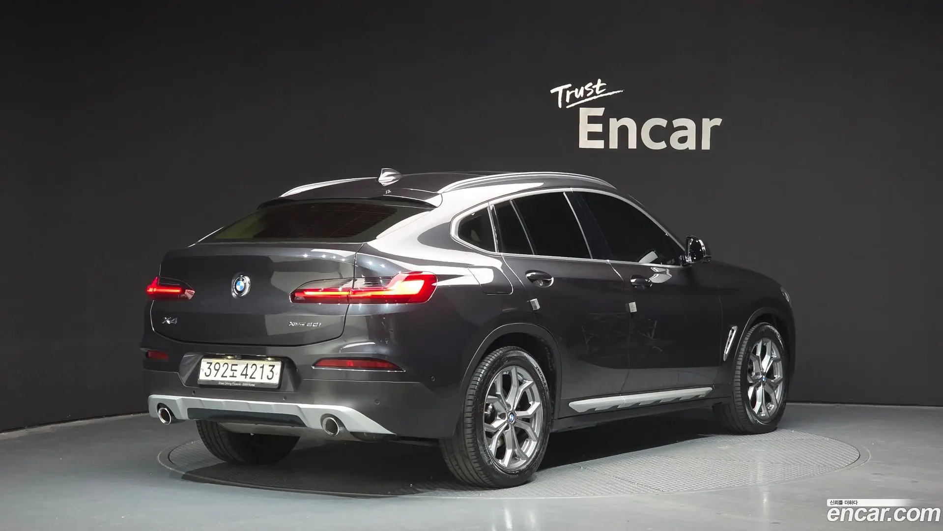 BMW X4 xDrive20i xLine 2020