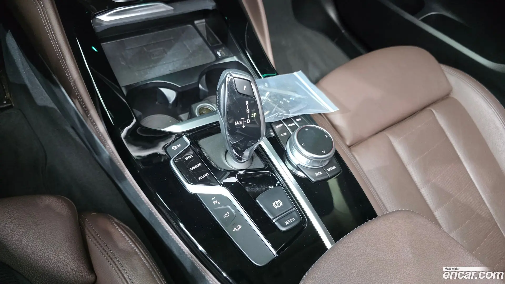 BMW X4 xDrive20i xLine 2020