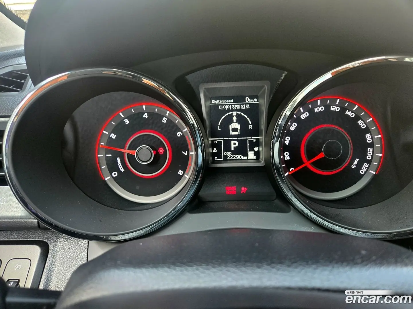 KG Mobility TIBOLI Gear Edition 2WD