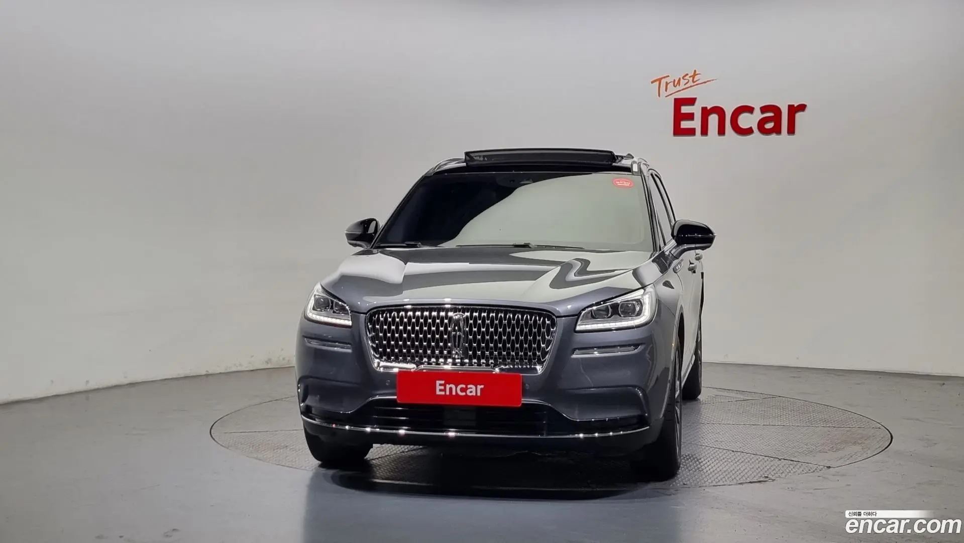 Lincoln Corsair 2.0 Reserve AWD