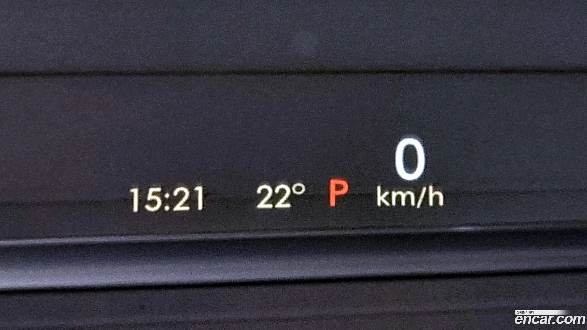 Lincoln Corsair 2.0 Reserve AWD