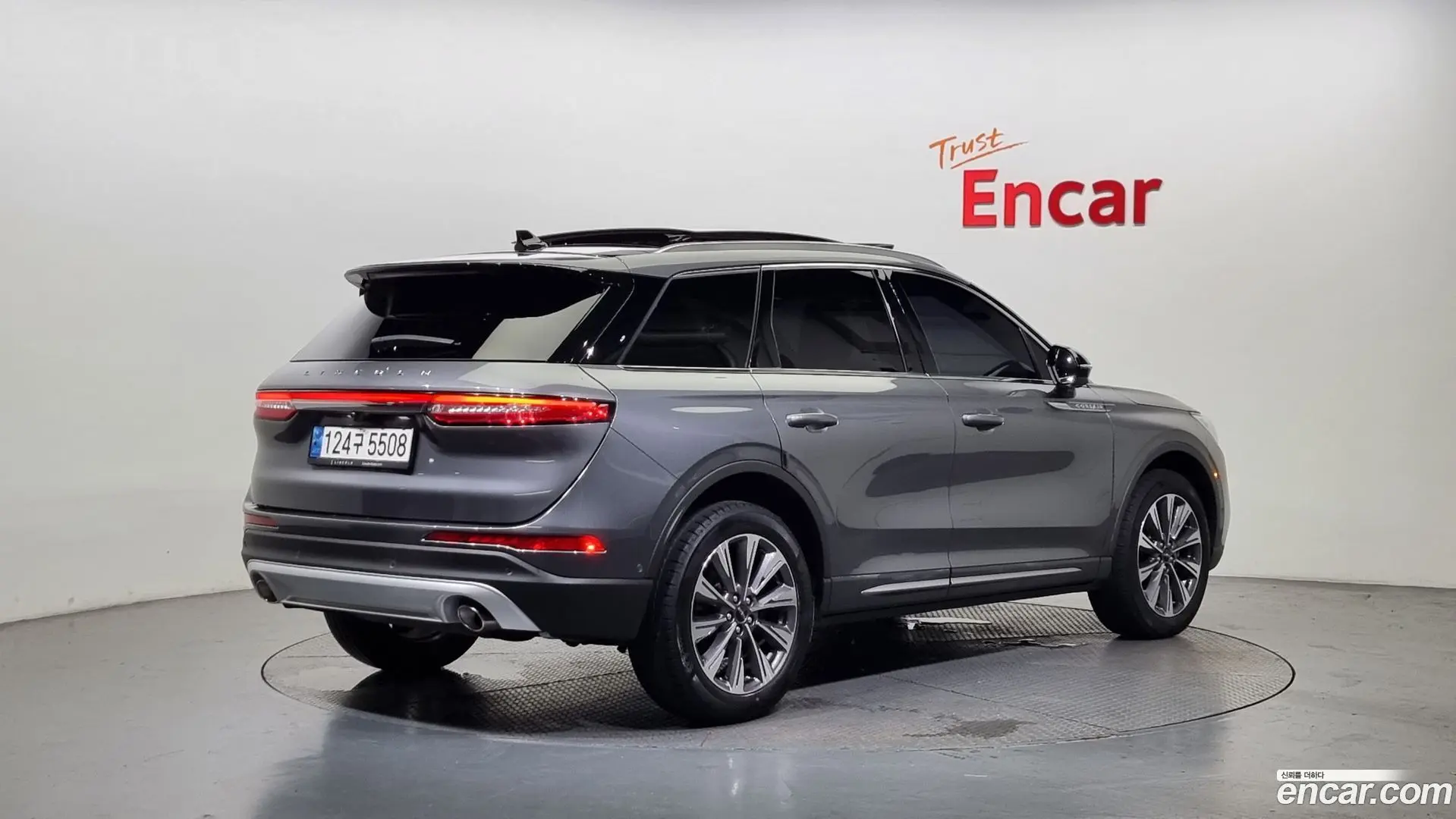 Lincoln Corsair 2.0 Reserve AWD