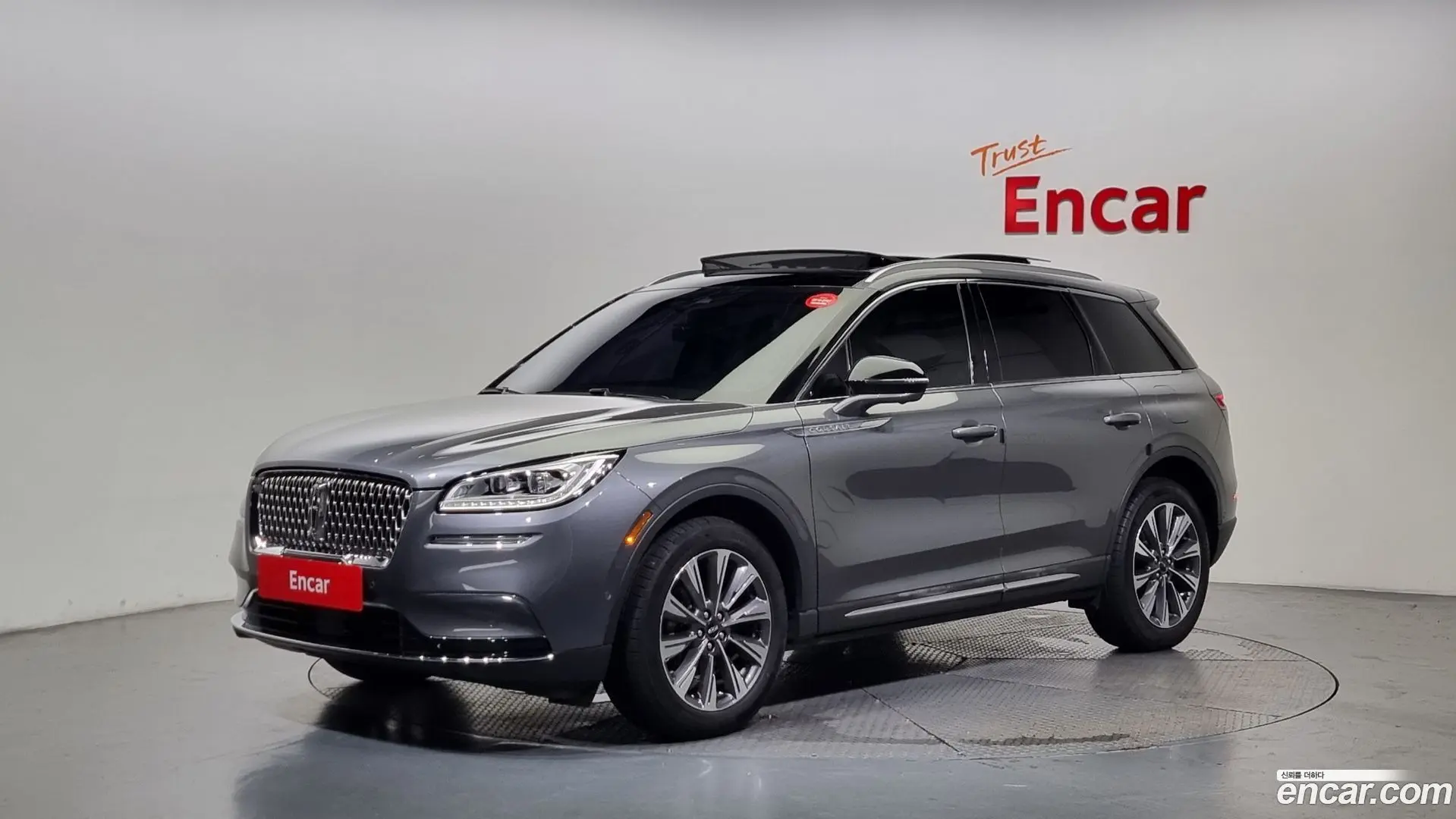Lincoln Corsair 2.0 Reserve AWD