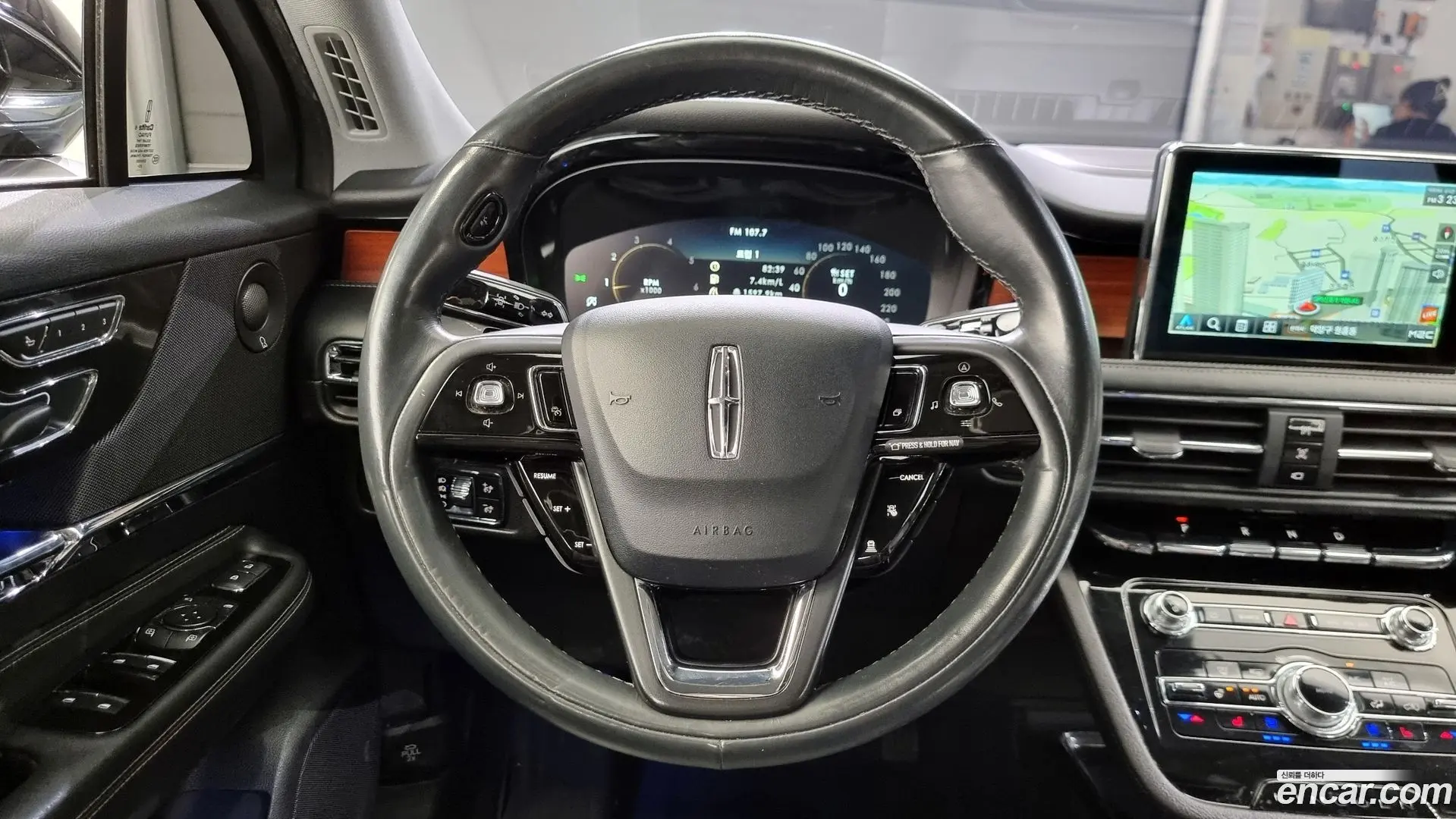 Lincoln Corsair 2.0 Reserve AWD